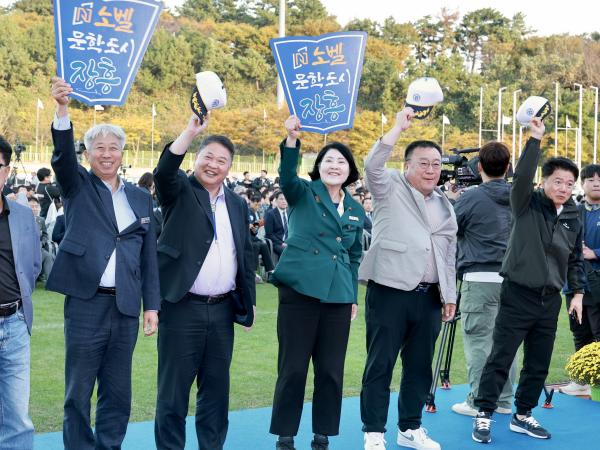 25년10월25일 제37회 전라남도생활체육대축전 - 053 5