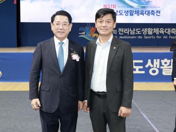 제37회 전라남도생활체육대축전 개회식 첨부이미지 : 25년10월25일 제37회 전라남도생활체육대축전 - 011.jpg