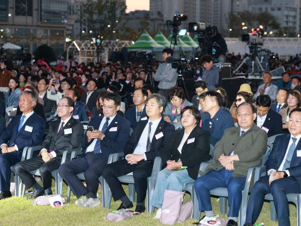 제29회 전라남도 도민의날 기념식