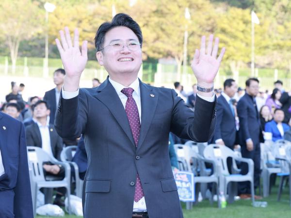 제37회 전라남도생활체육대축전 개회식