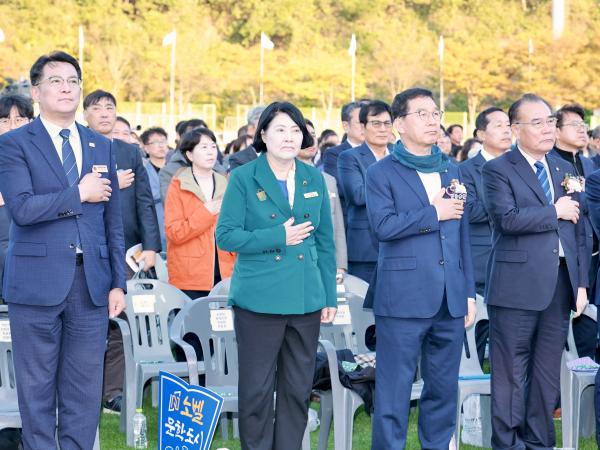 25년10월25일 제37회 전라남도생활체육대축전 - 069 9