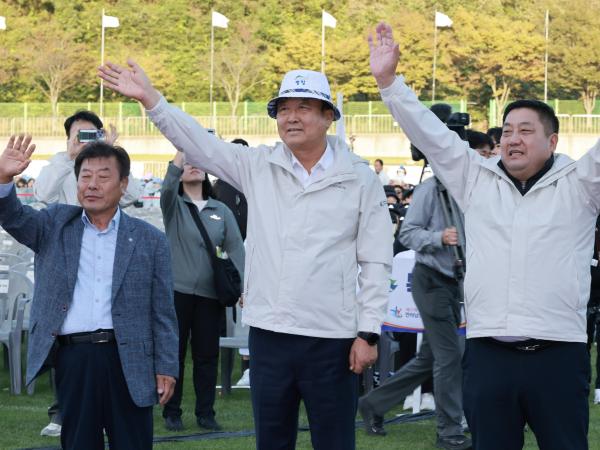 제37회 전라남도생활체육대축전 개회식