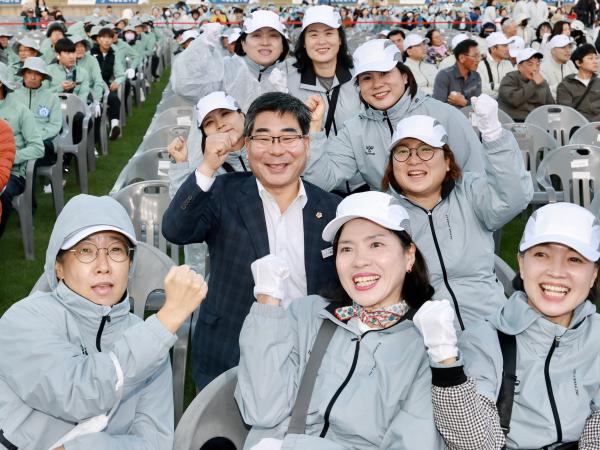제37회 전라남도생활체육대축전 개회식