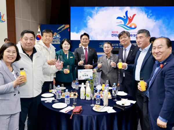 제37회 전라남도생활체육대축전 개회식