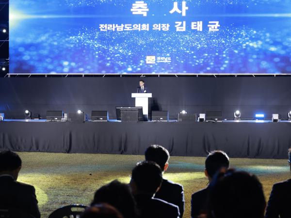 제29회 전라남도 도민의날 기념식 첨부이미지 : 25년10월24일 제29회 전라남도민의 날 기념식 - 011.jpg