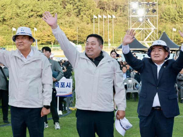 제37회 전라남도생활체육대축전 개회식