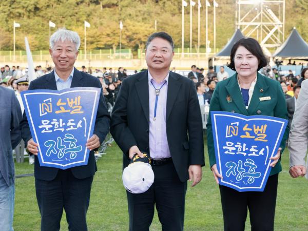 25년10월25일 제37회 전라남도생활체육대축전 - 050 4