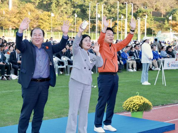 제37회 전라남도생활체육대축전 개회식 첨부이미지 : 25년10월25일 제37회 전라남도생활체육대축전 - 058.jpg