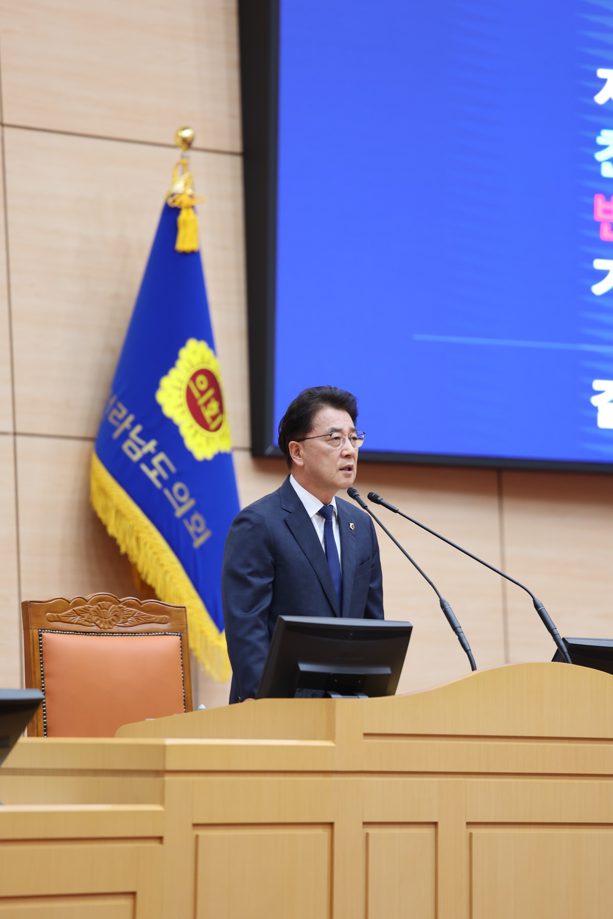 제394회 임시회 제2차 본회의 첨부이미지 : 25년10월23일 제394회 임시회 제2차 본회의 - 013.jpg