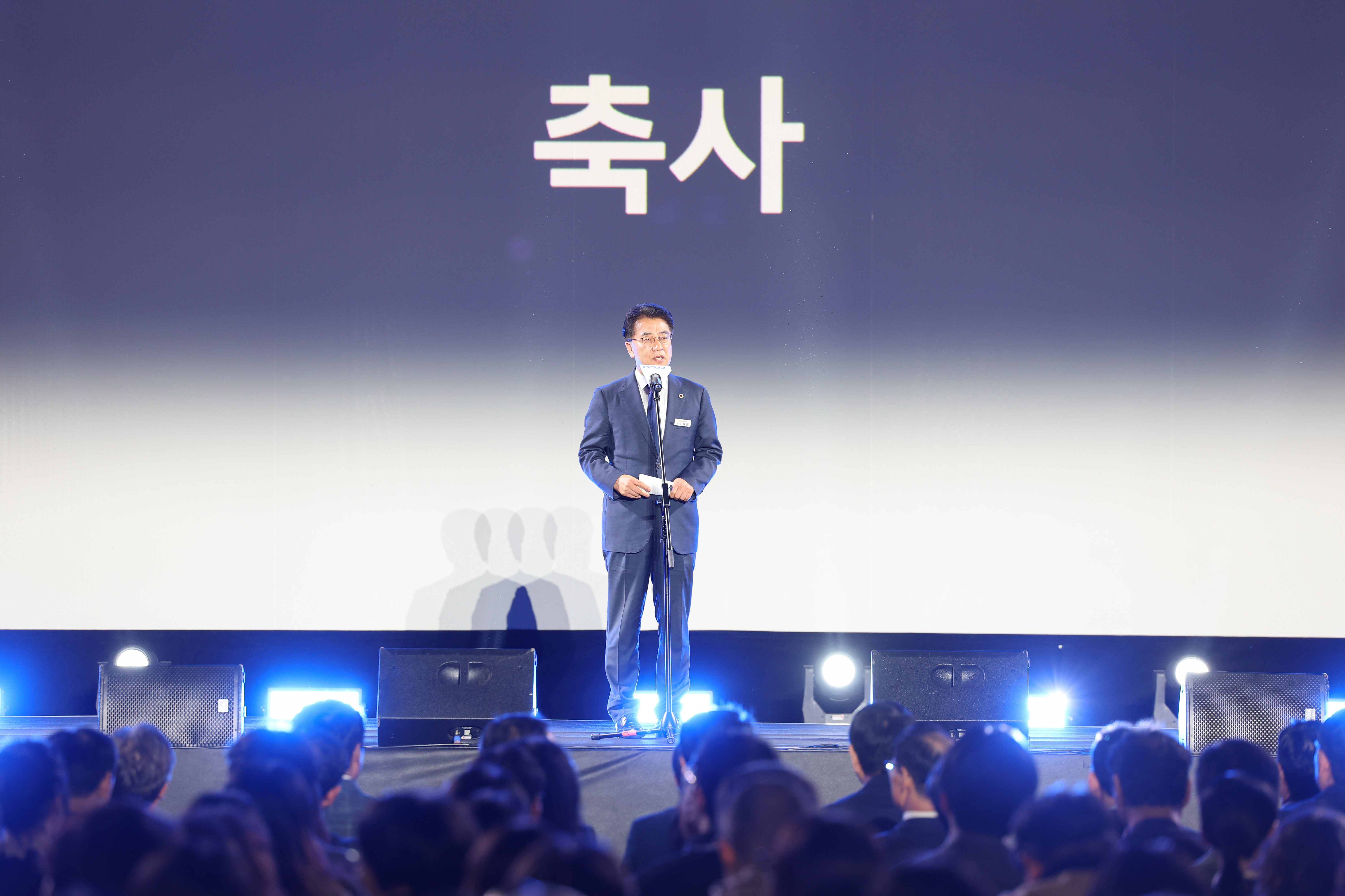 남도영화제 시즌2 광양 개막식 첨부이미지 : 25년10월23일 남도영화제 시즌2 광양 개막식 (5).jpg
