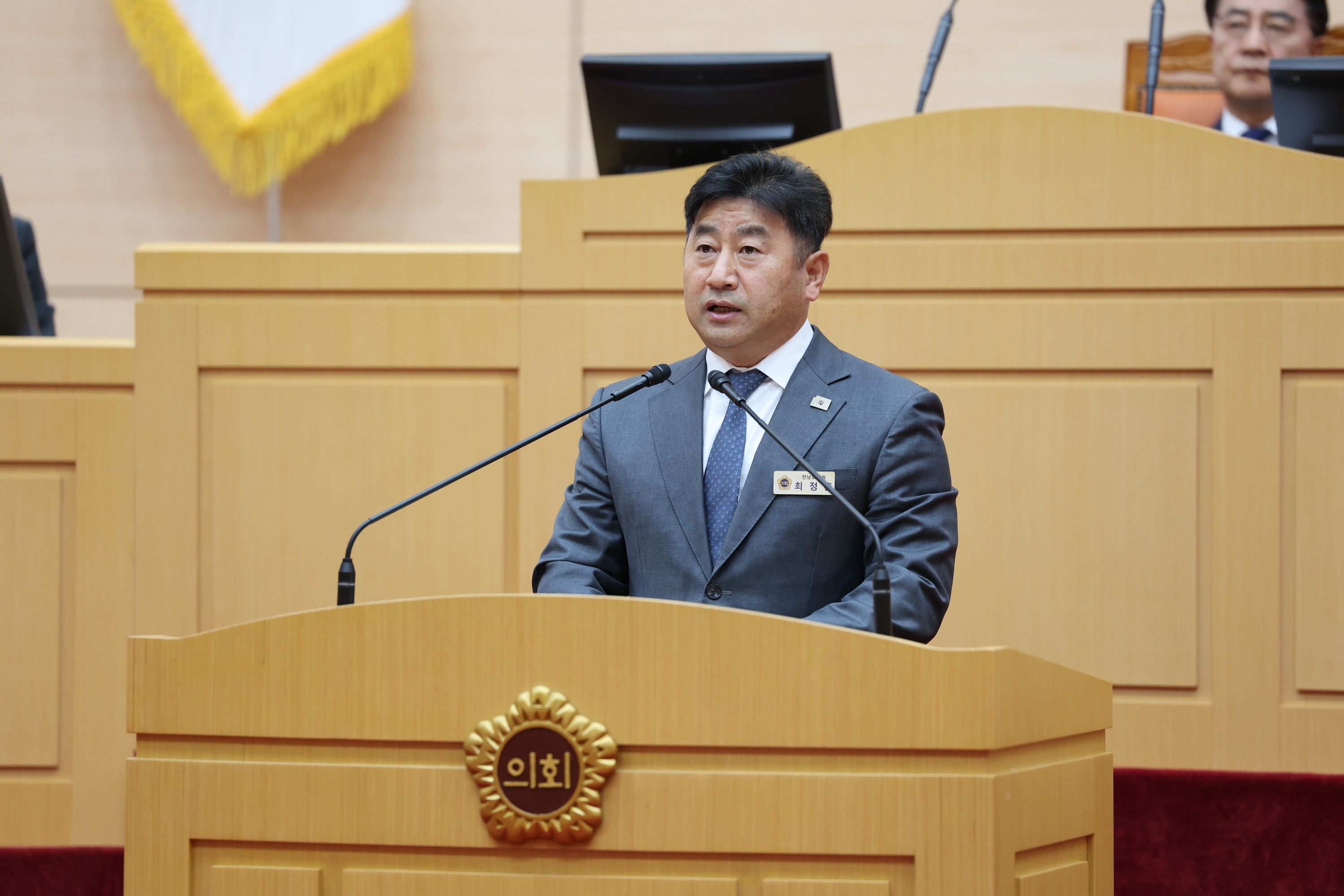 제394회 임시회 제2차 본회의 첨부이미지 : 25년10월23일 제394회 임시회 제2차 본회의 - 042.jpg