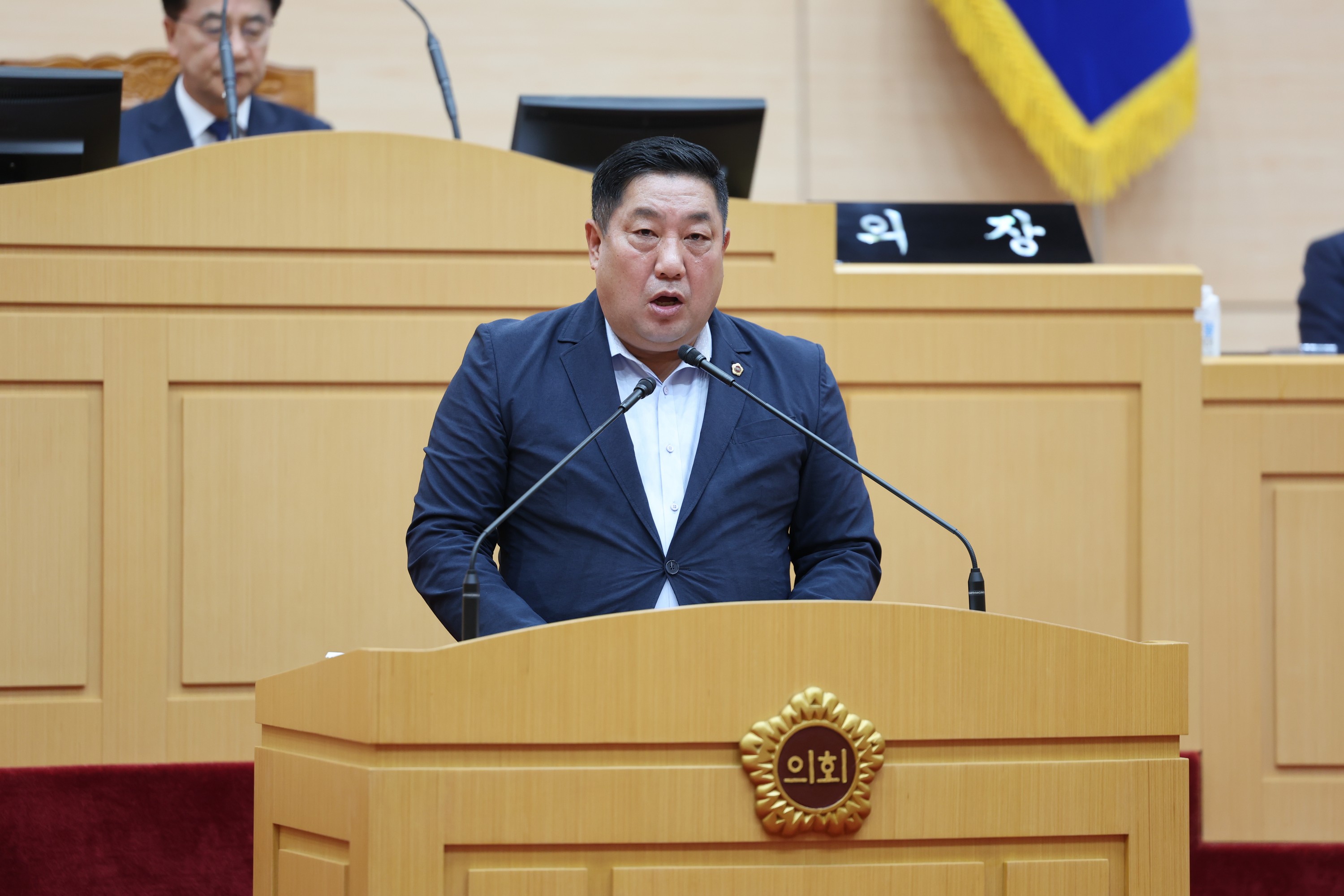 25년10월23일 제394회 임시회 제2차 본회의 - 0295