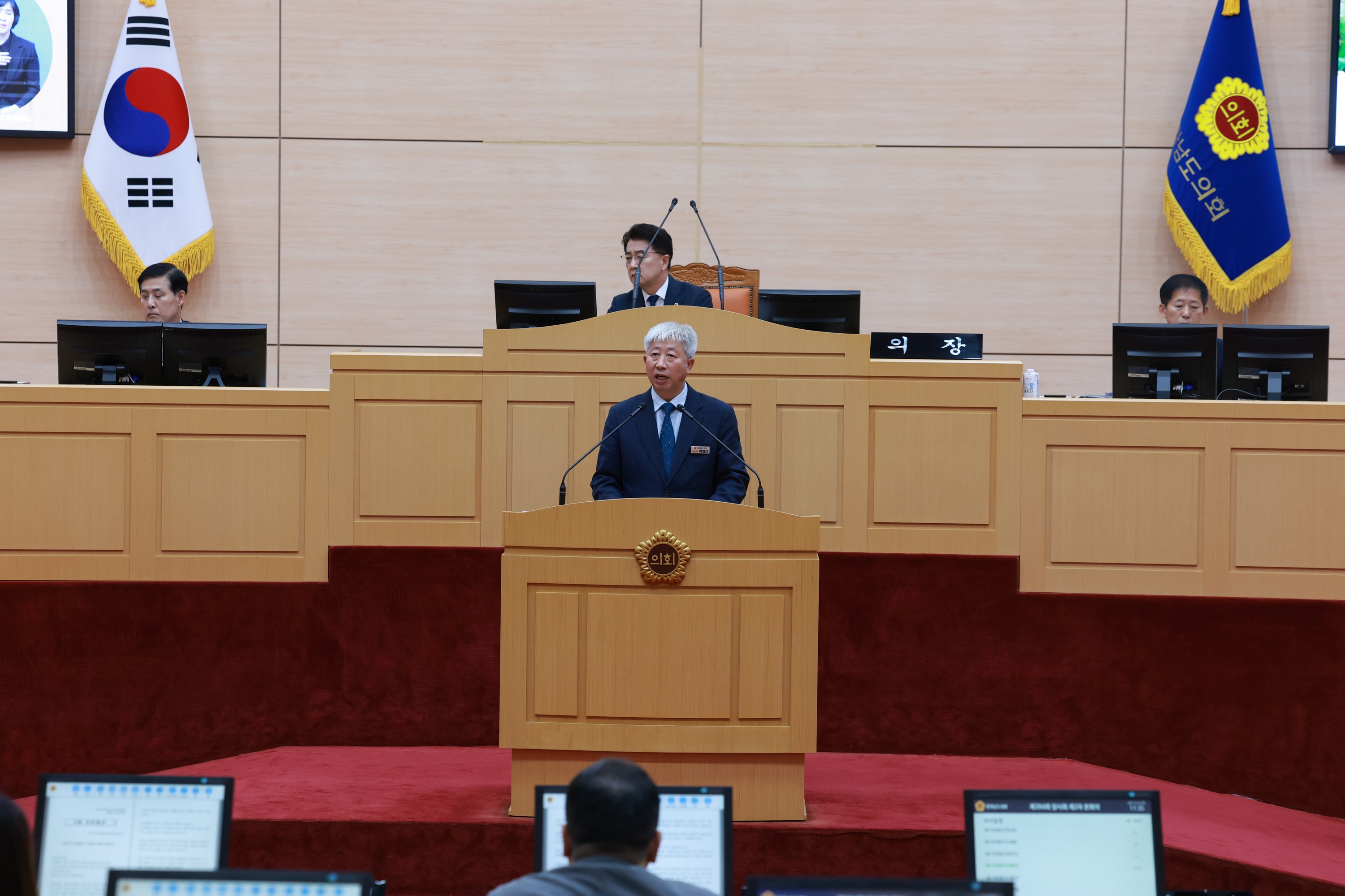 25년10월23일 제394회 임시회 제2차 본회의 - 1063