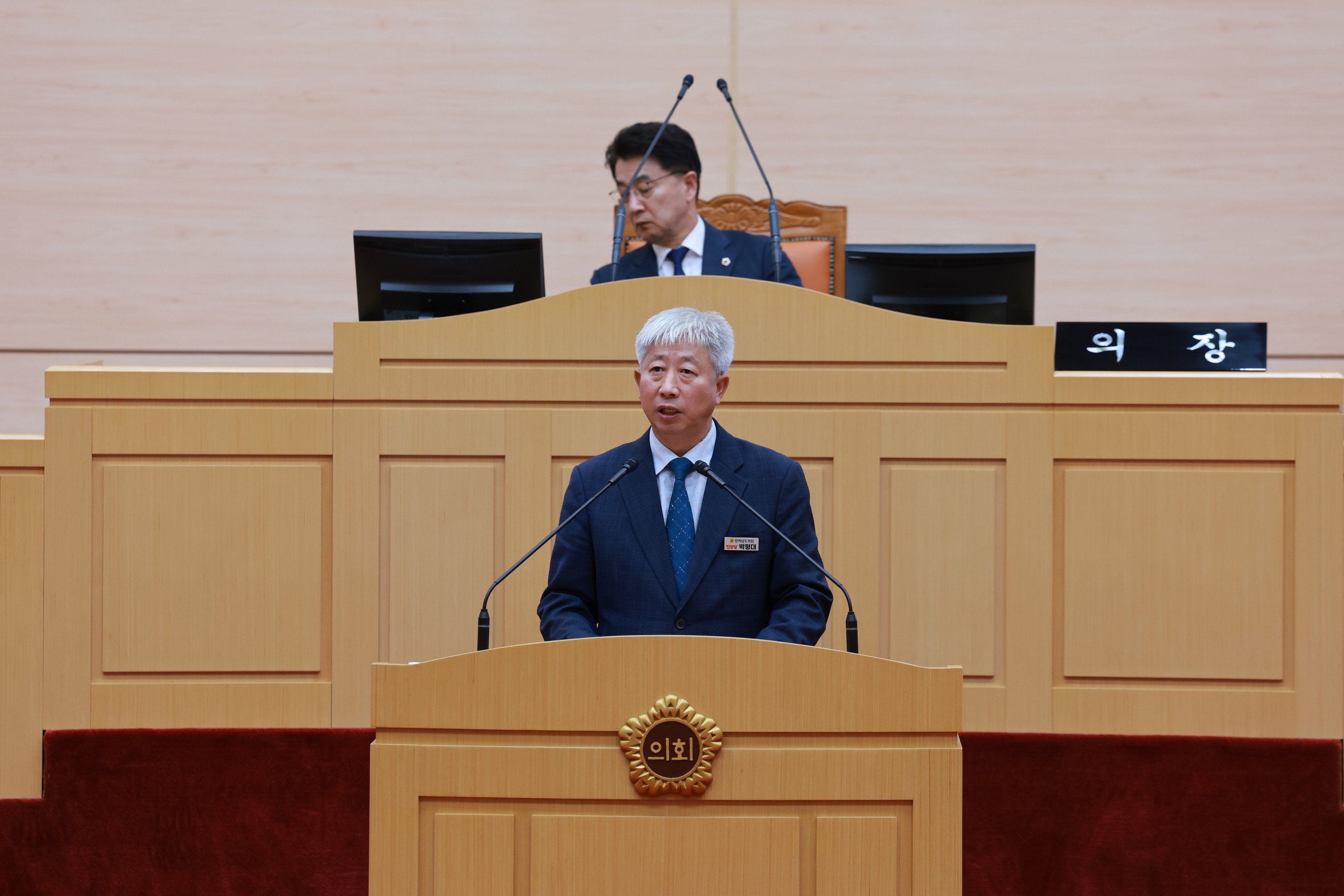 25년10월23일 제394회 임시회 제2차 본회의 - 1052