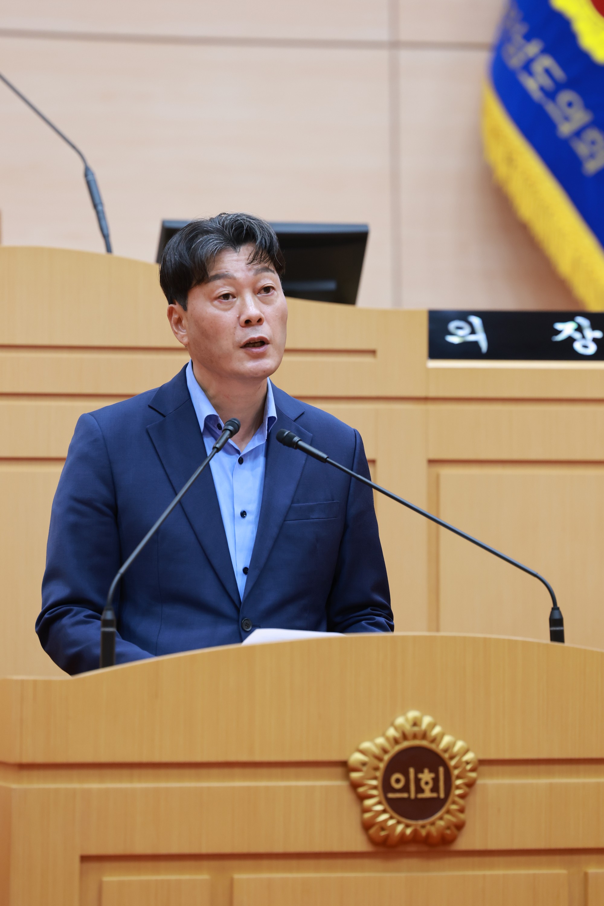 25년10월23일 제394회 임시회 제2차 본회의 - 1257