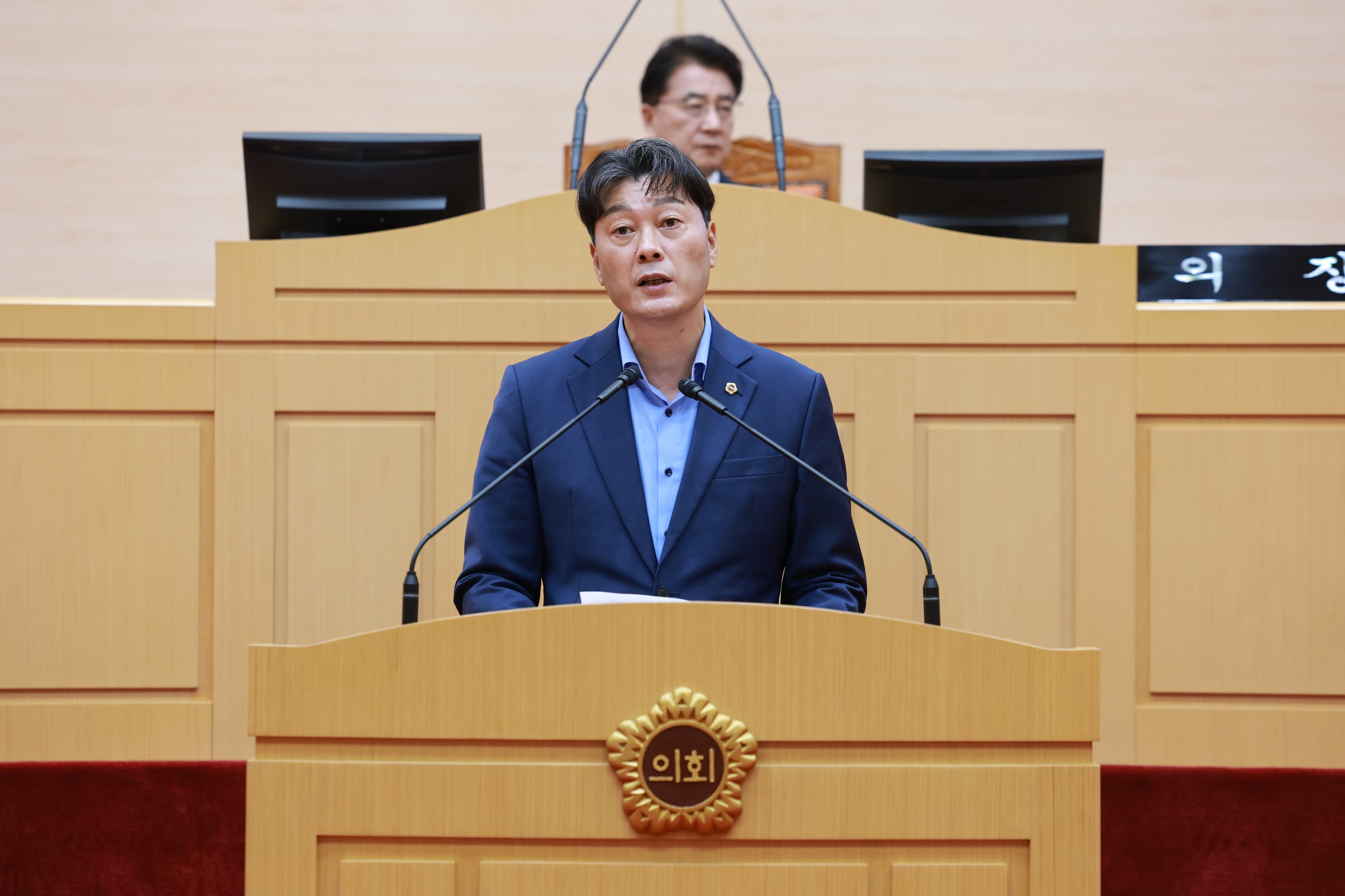 25년10월23일 제394회 임시회 제2차 본회의 - 1236