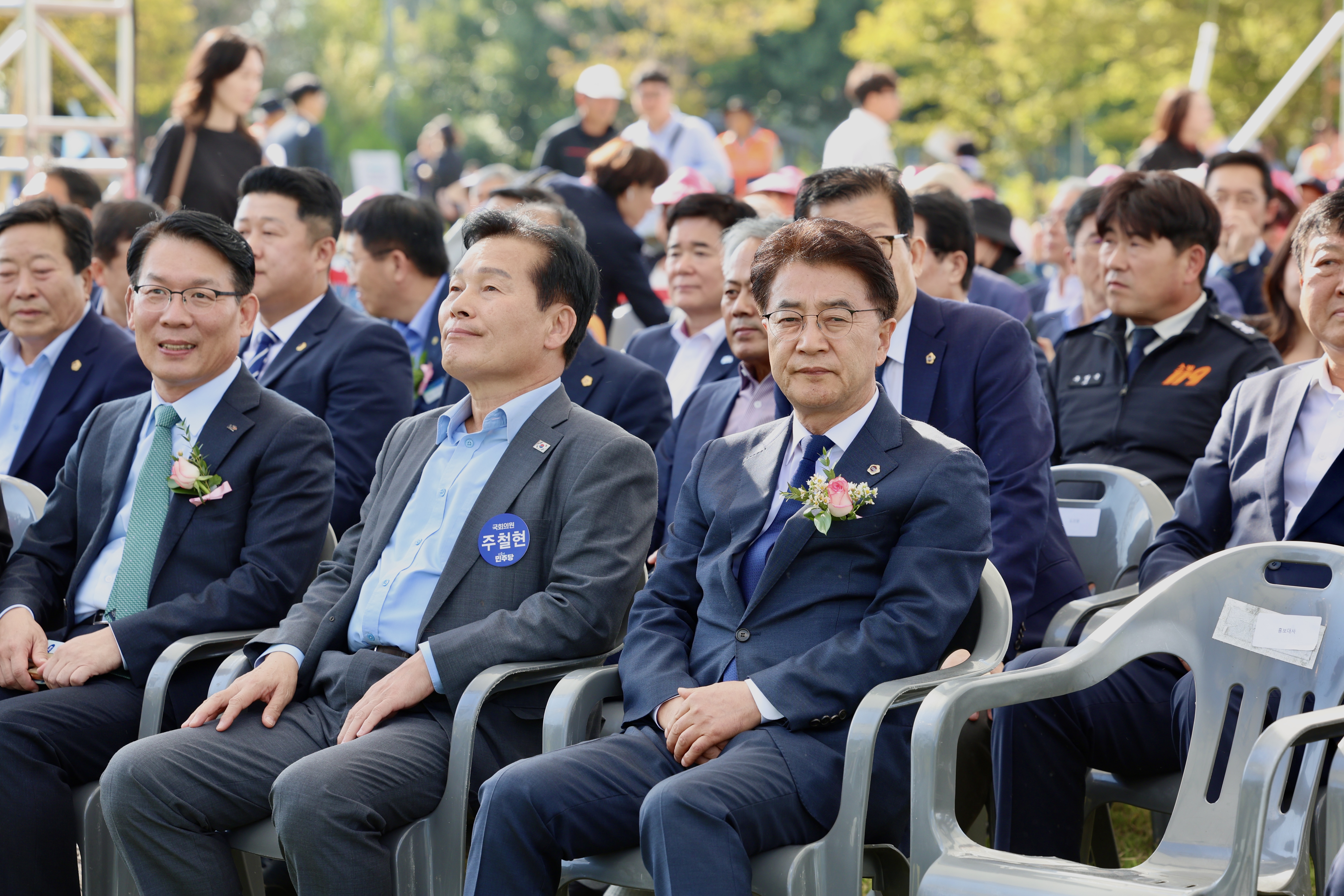 2025국제농업박람회 개막식 첨부이미지 : 25년10월23일 2025국제농업박람회 개막식 (29).jpg