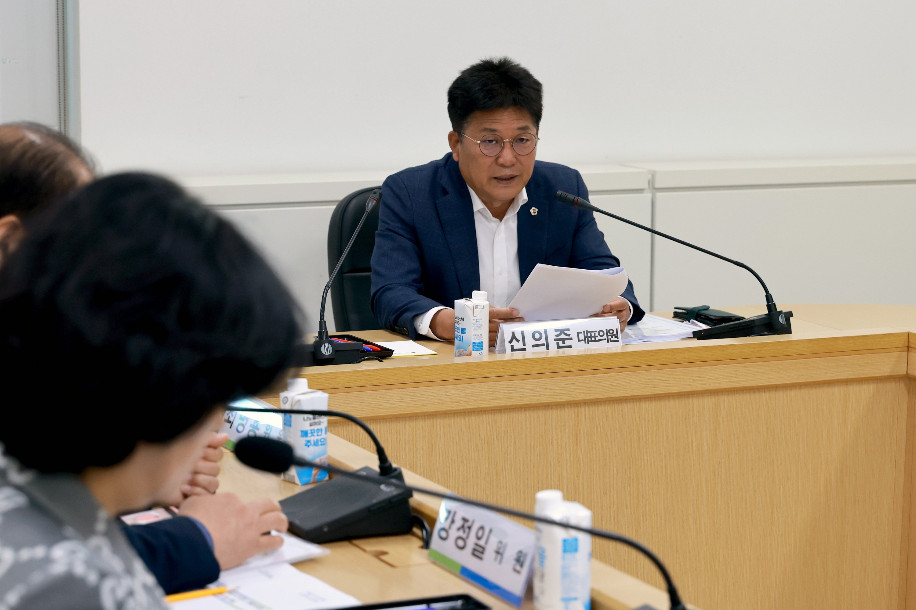 25년10월23일 수산업 면허제도 개선방안 연구회 정책연구용역 최종보고회 - 0072