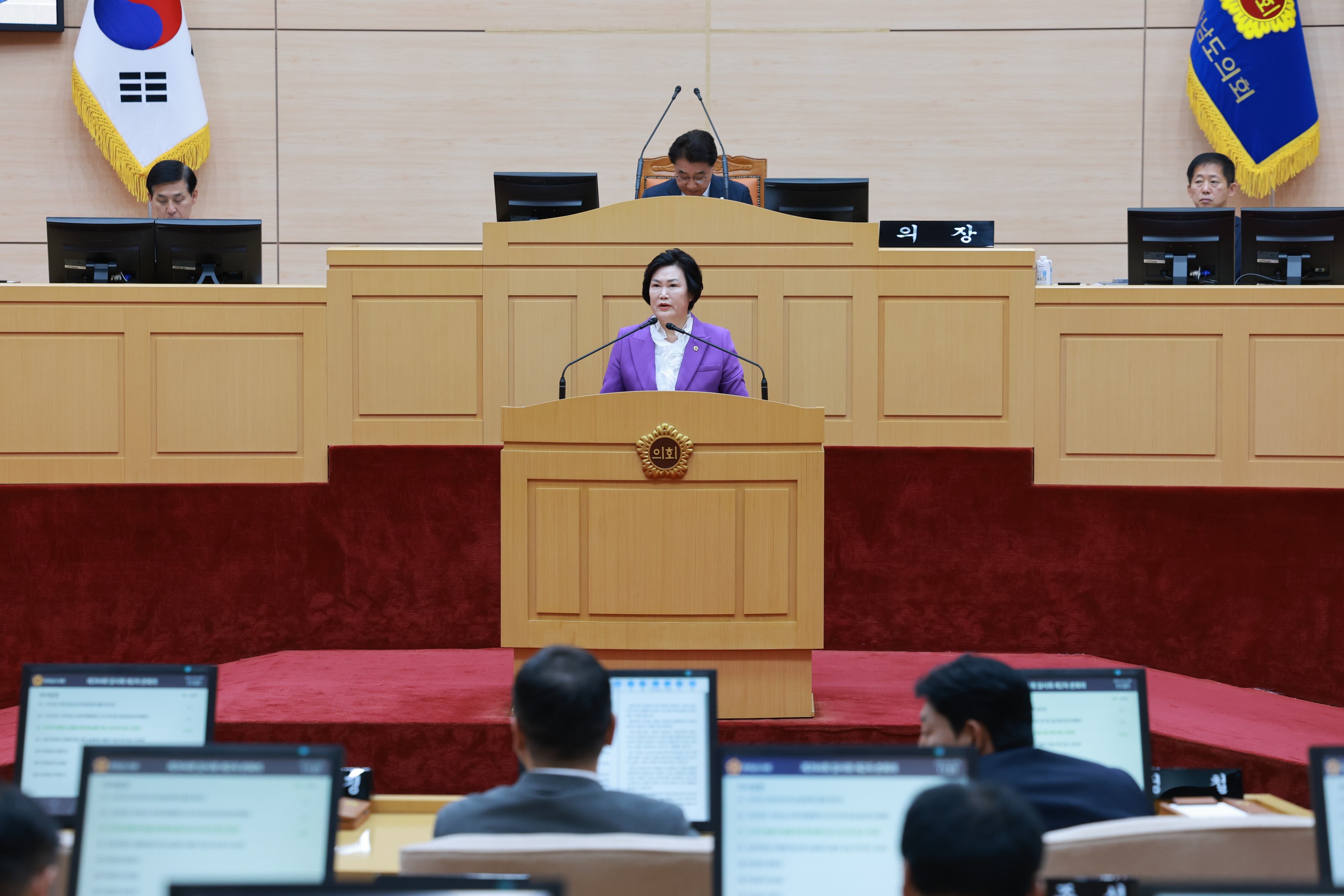 25년10월23일 제394회 임시회 제2차 본회의 - 0455