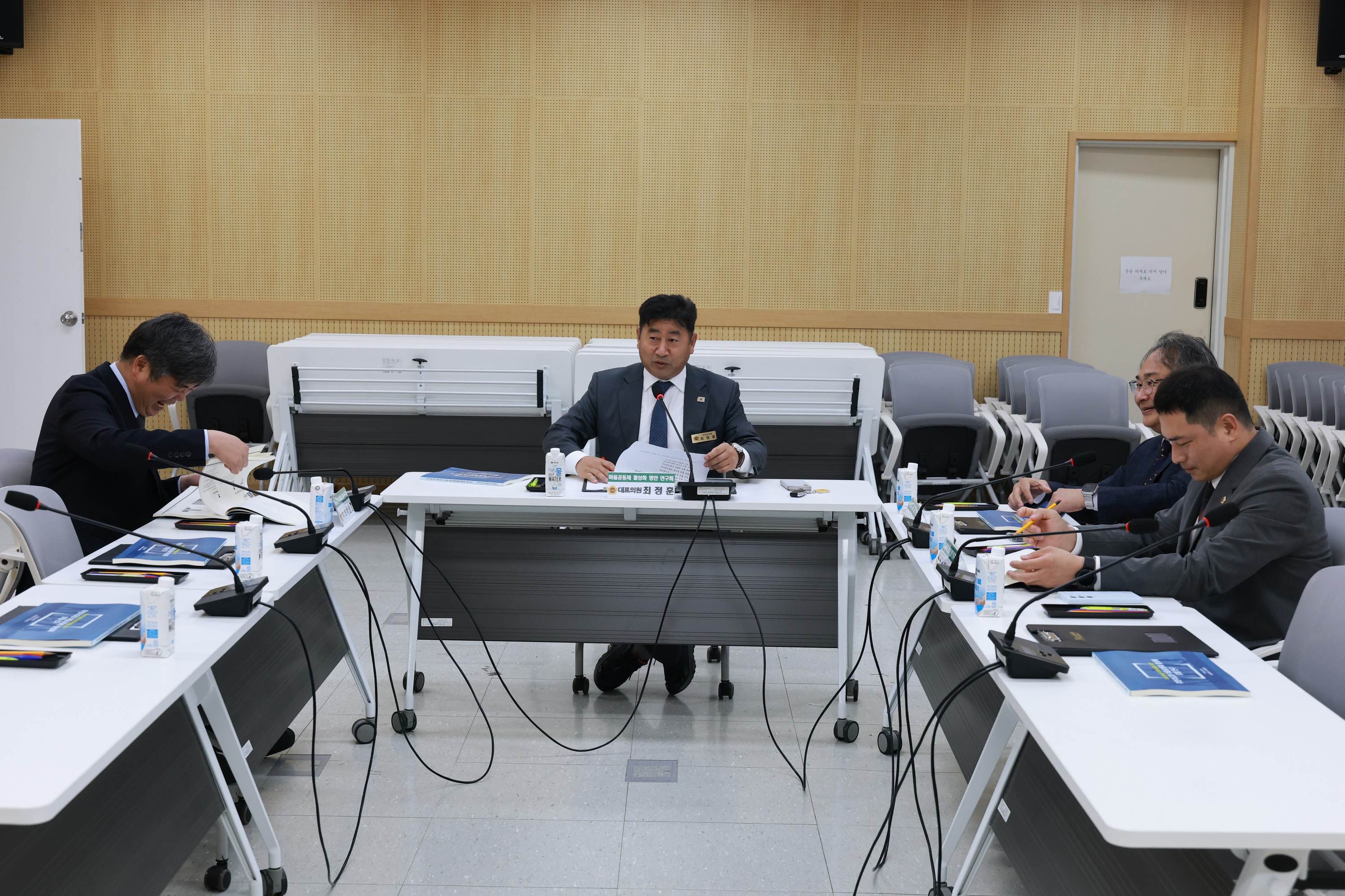 마을공동체 활성화 방안 연구회 정책연구용역 중간보고회 첨부이미지 : 25년10월23일 마을공동체 활성화 방안 연구회 정책연구용역 중간보고회 - 004.jpg