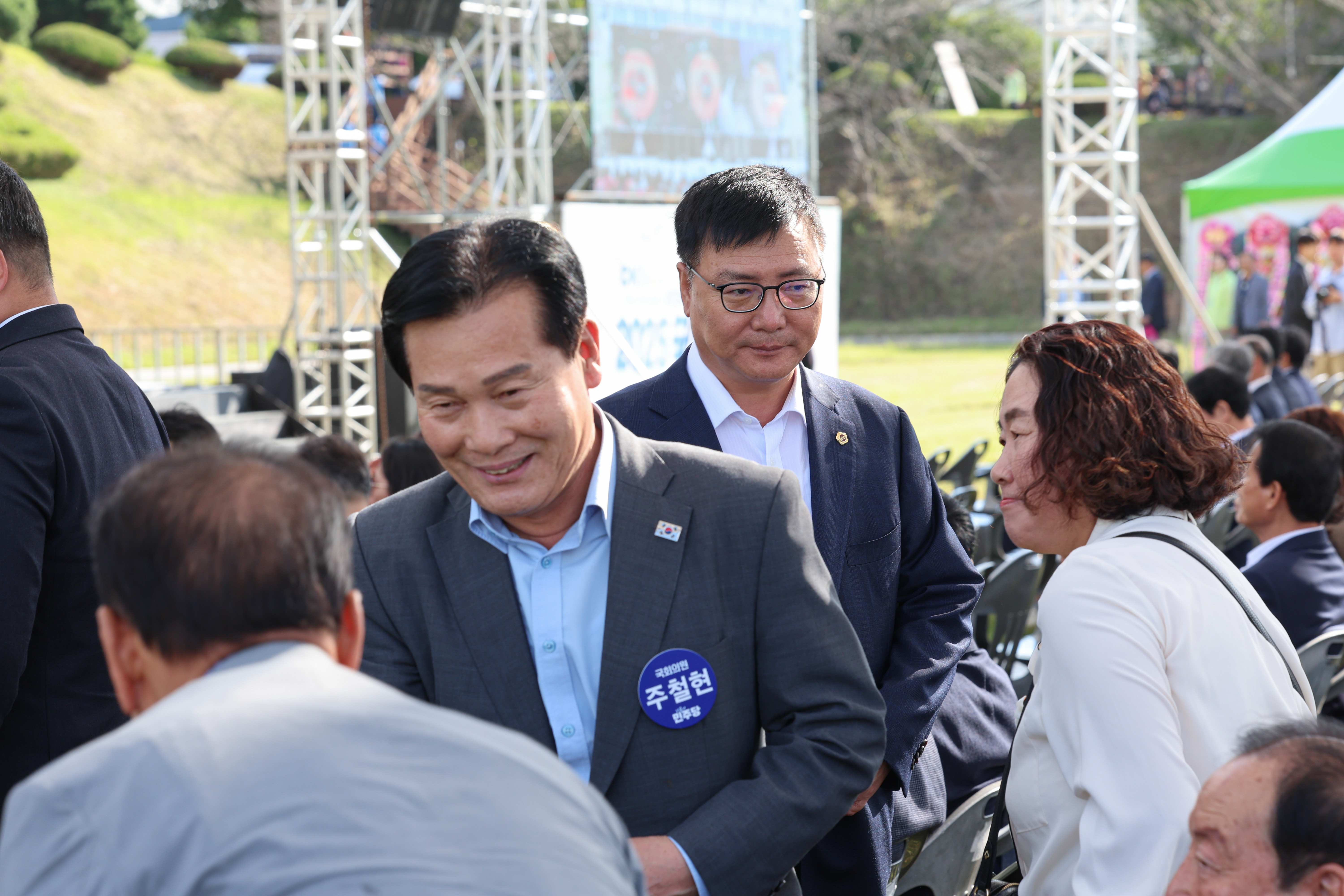 농수산위원회 현지활동 - 2025국제농업박람회 개막식 첨부이미지 : 25년10월23일 2025국제농업박람회 개막식 (26).jpg