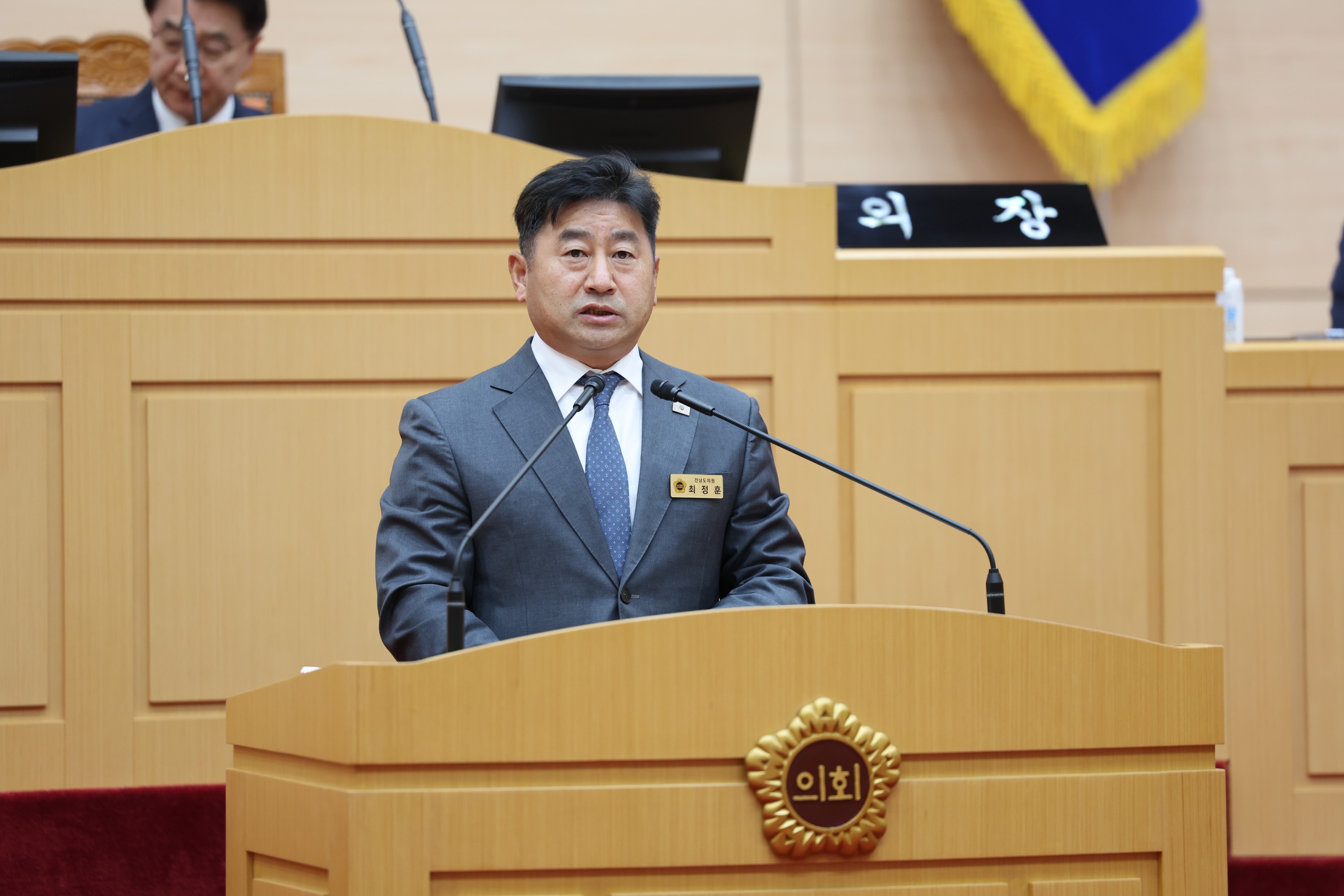 제394회 임시회 제2차 본회의 첨부이미지 : 25년10월23일 제394회 임시회 제2차 본회의 - 040.jpg