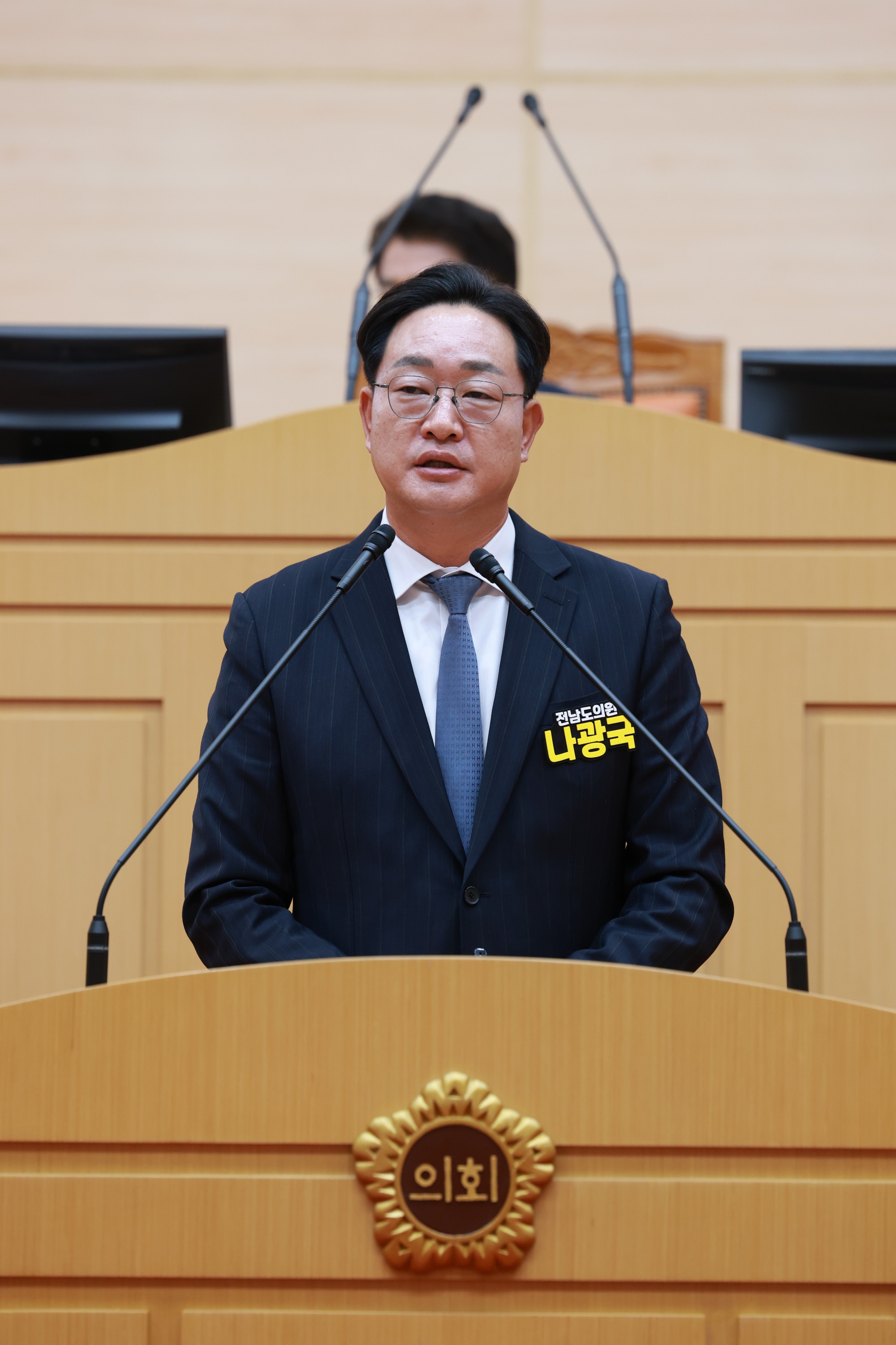 25년10월23일 제394회 임시회 제2차 본회의 - 1168