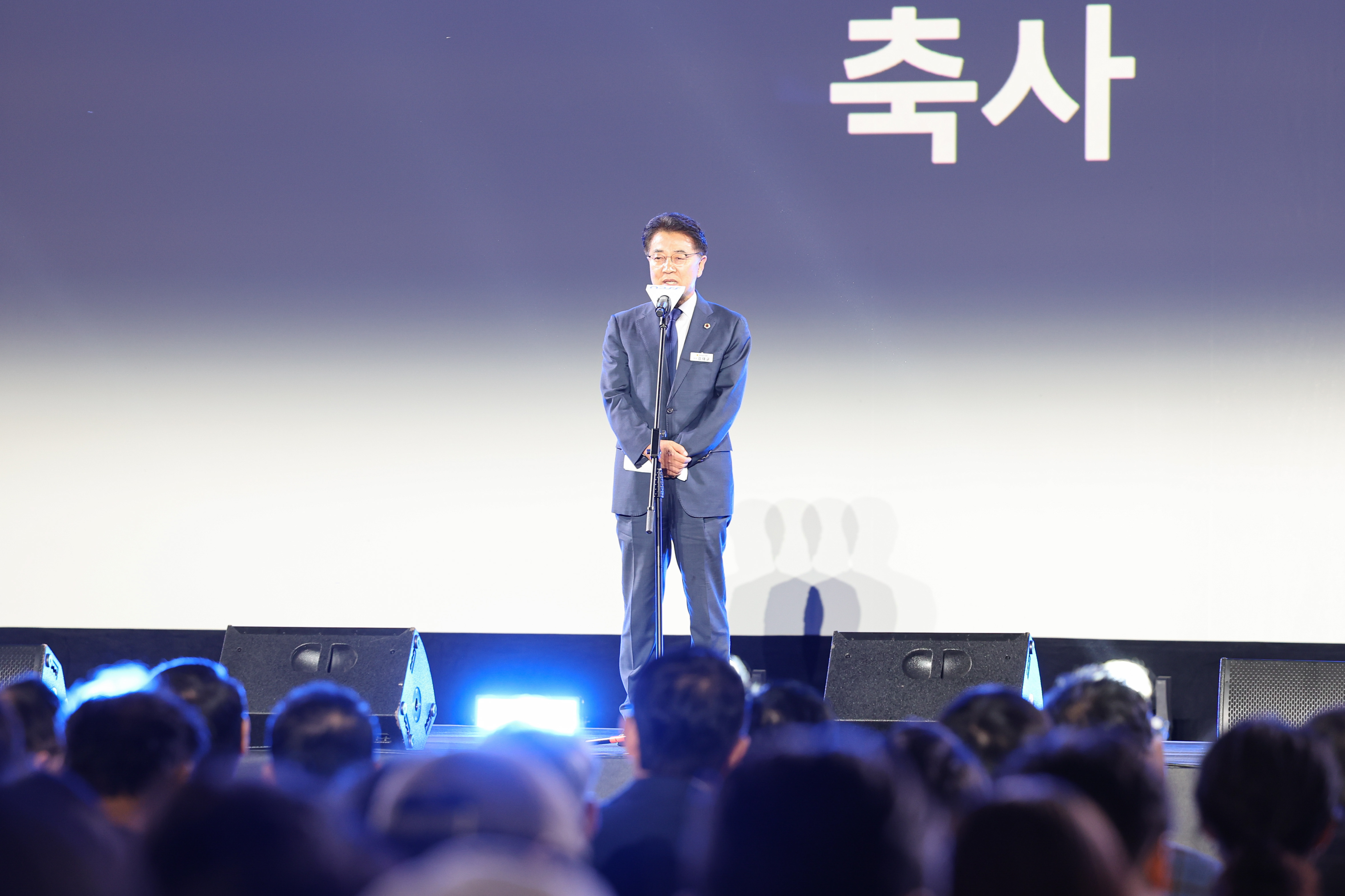 남도영화제 시즌2 광양 개막식 첨부이미지 : 25년10월23일 남도영화제 시즌2 광양 개막식 (7).jpg