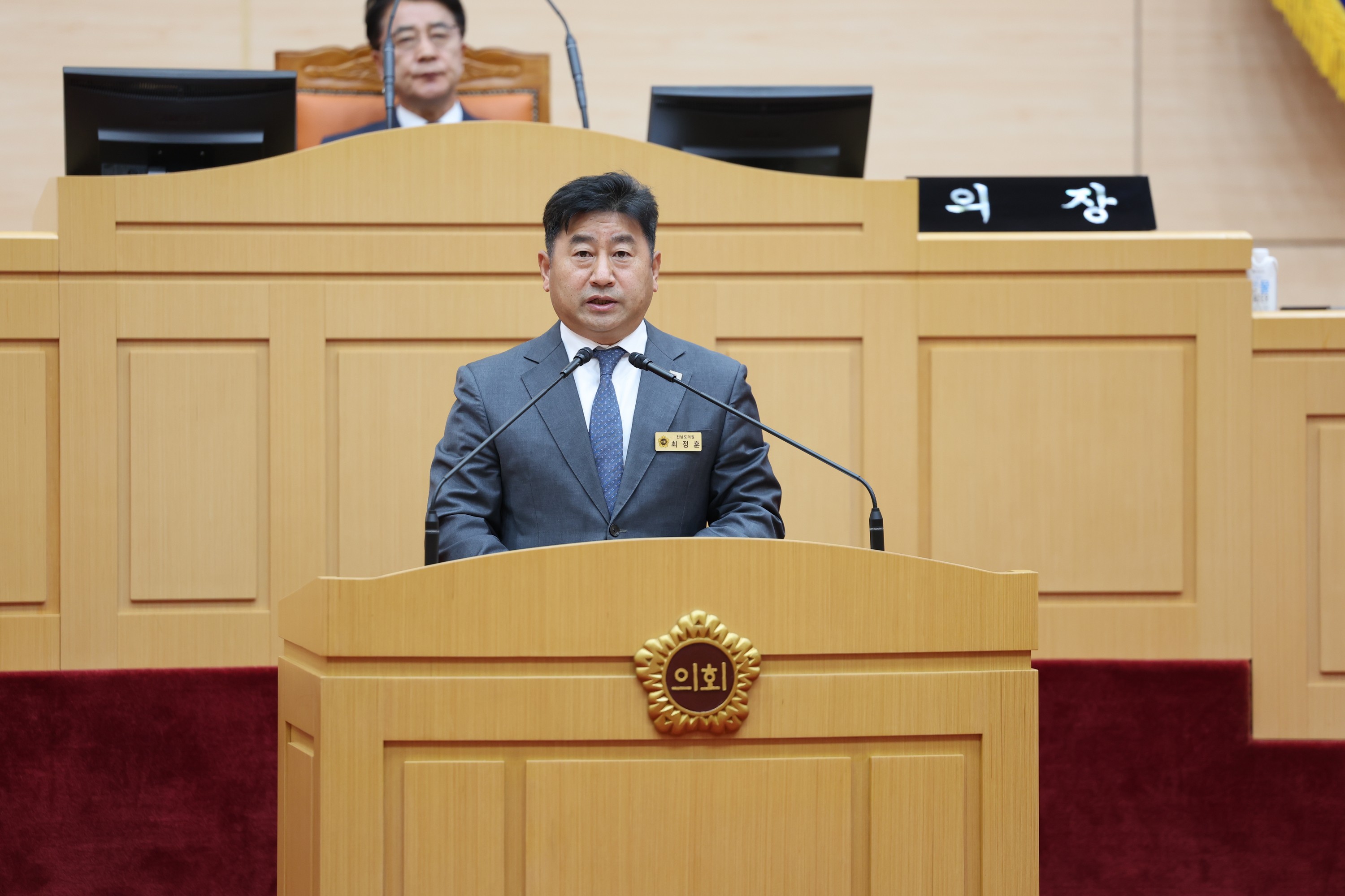 제394회 임시회 제2차 본회의 첨부이미지 : 25년10월23일 제394회 임시회 제2차 본회의 - 041.jpg