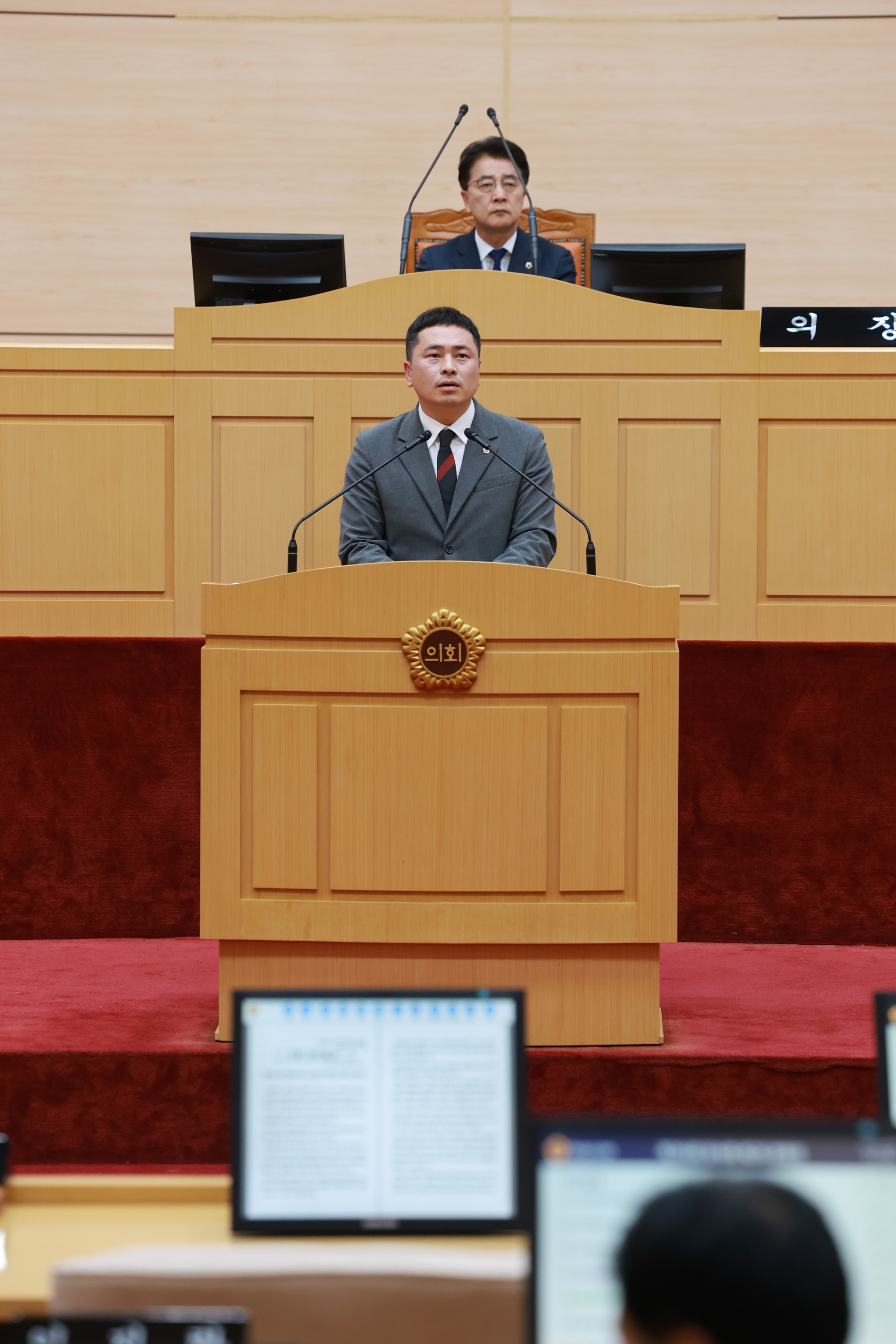 25년10월23일 제394회 임시회 제2차 본회의 - 0632