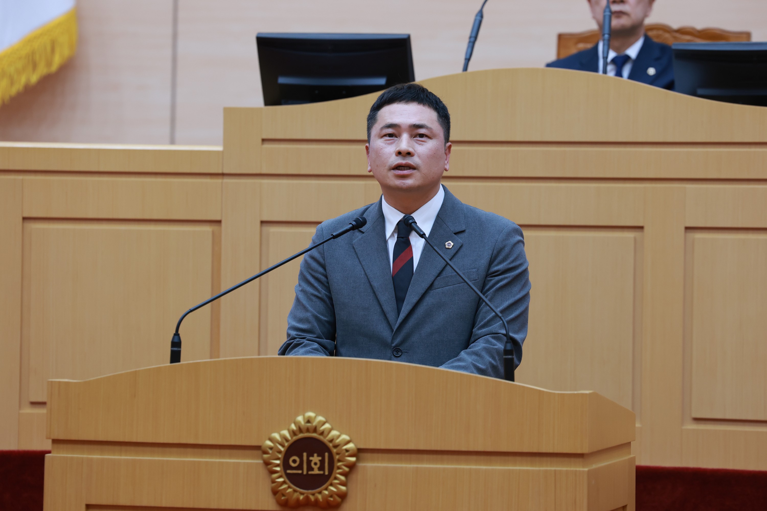 25년10월23일 제394회 임시회 제2차 본회의 - 0644