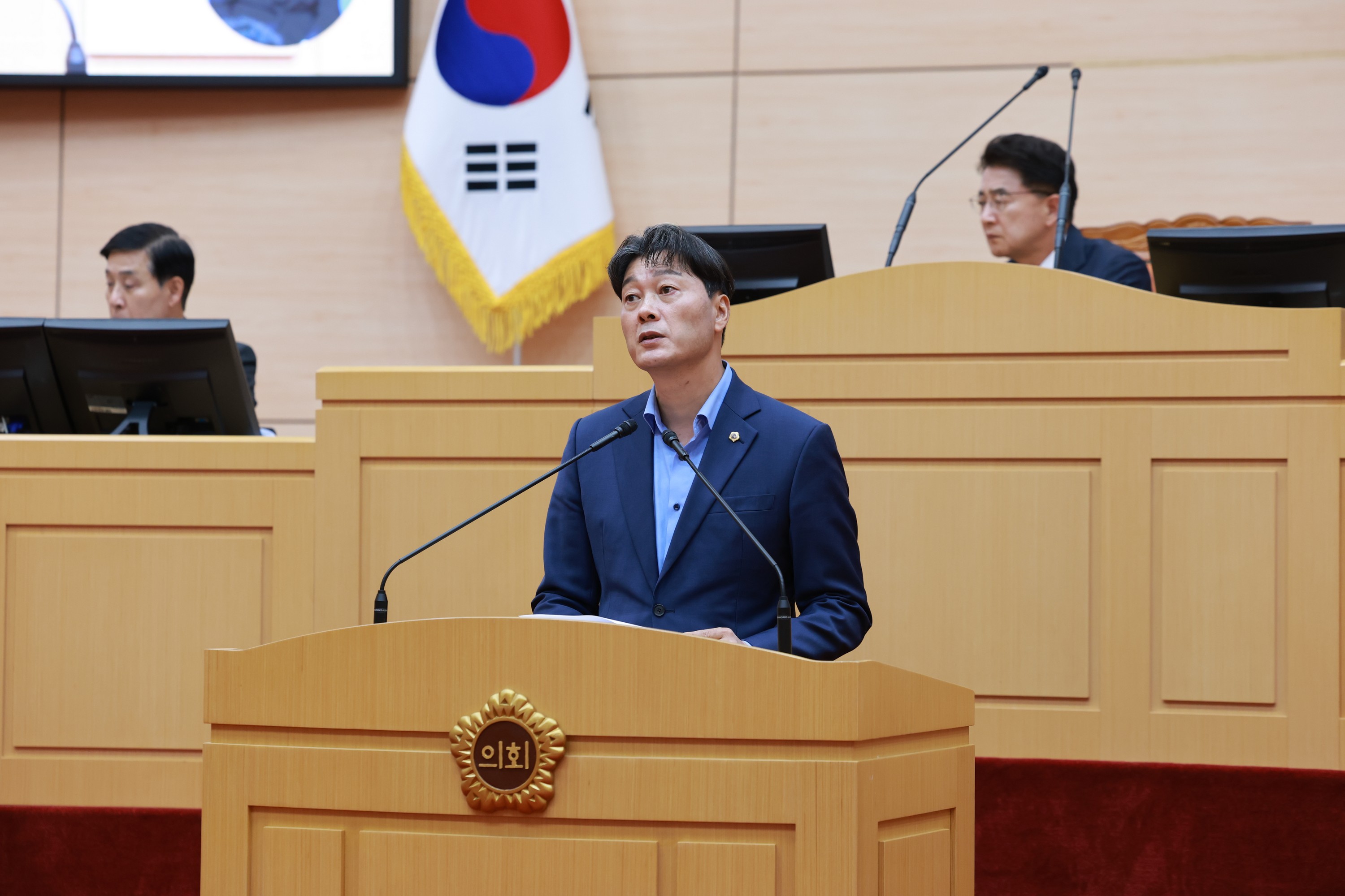 25년10월23일 제394회 임시회 제2차 본회의 - 1224