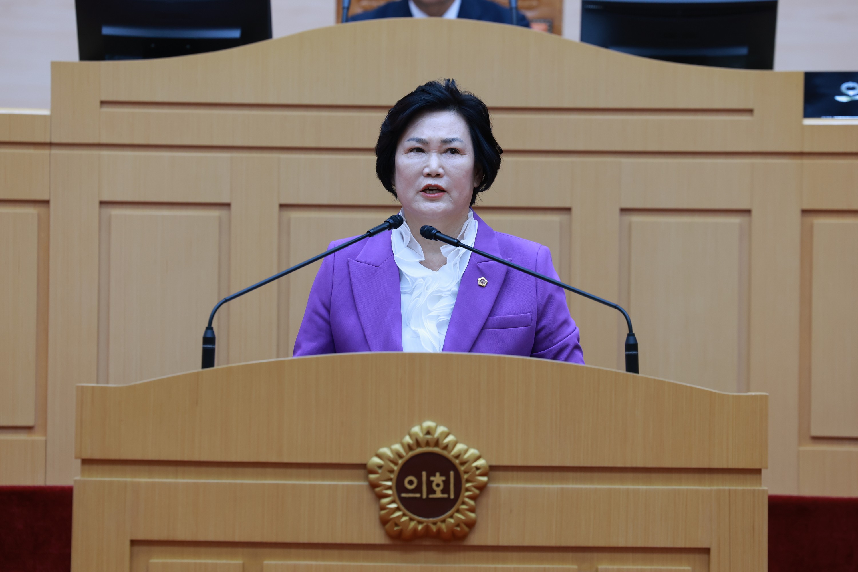 25년10월23일 제394회 임시회 제2차 본회의 - 0538