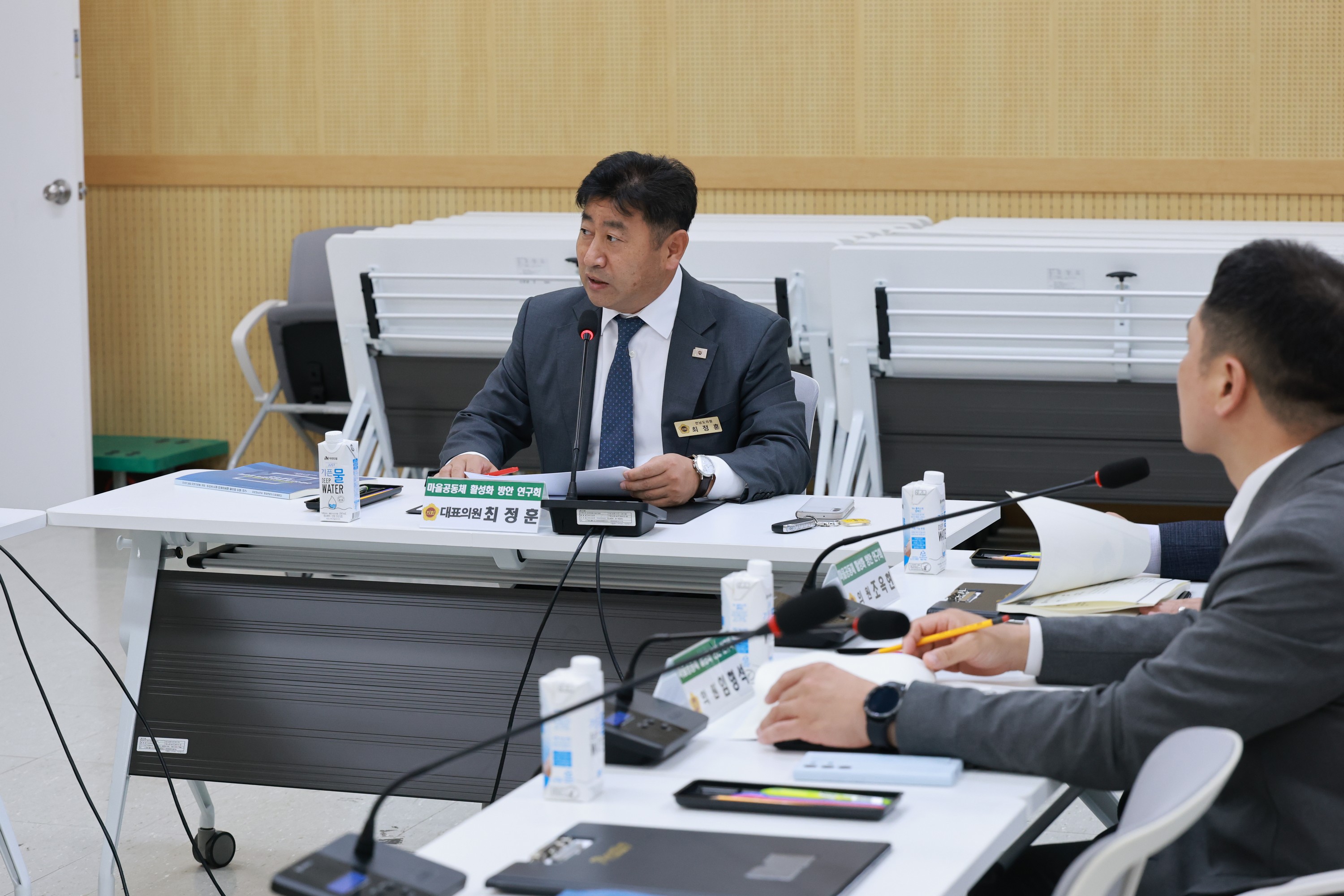 마을공동체 활성화 방안 연구회 정책연구용역 중간보고회 첨부이미지 : 25년10월23일 마을공동체 활성화 방안 연구회 정책연구용역 중간보고회 - 005.jpg