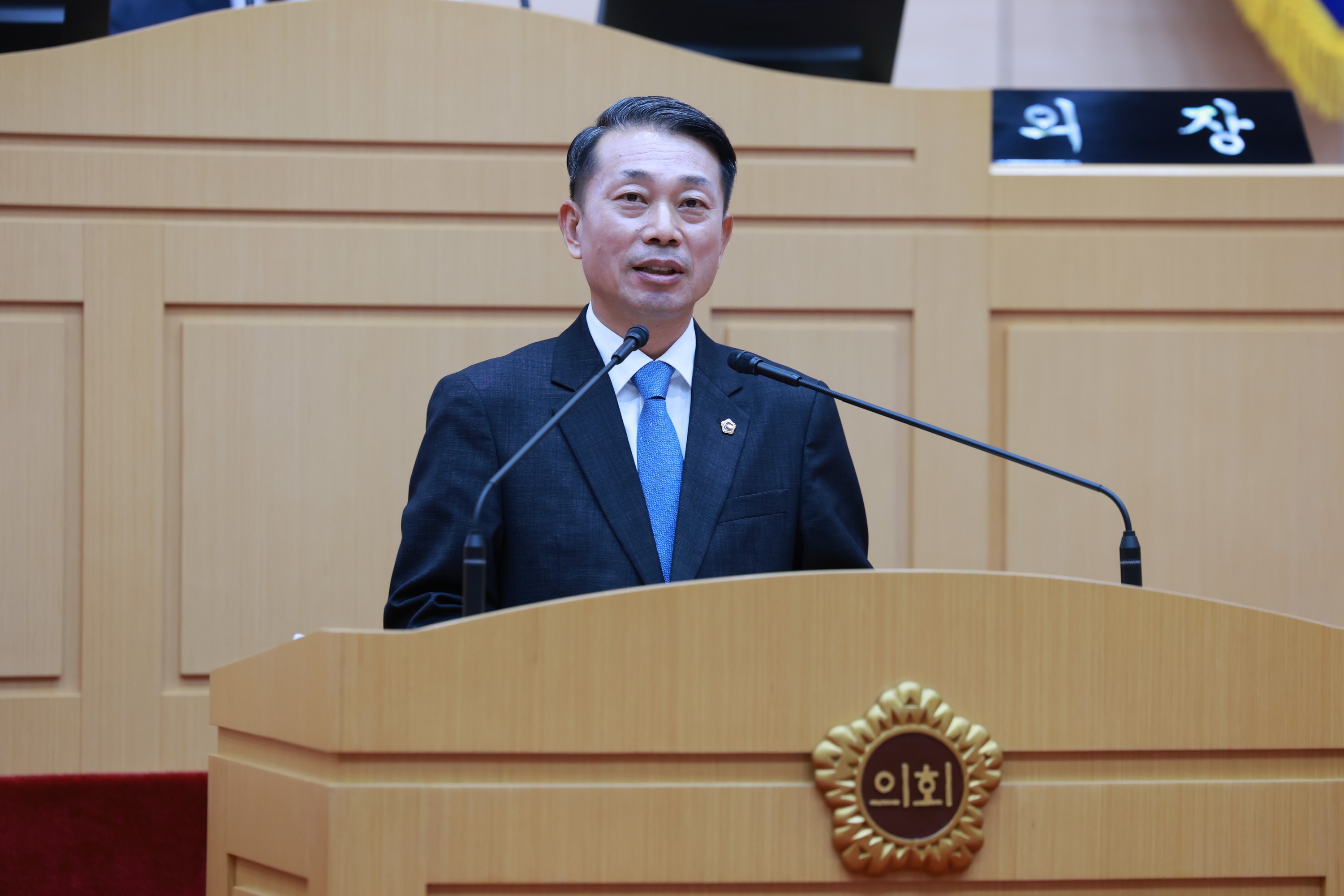 25년10월23일 제394회 임시회 제2차 본회의 - 1177