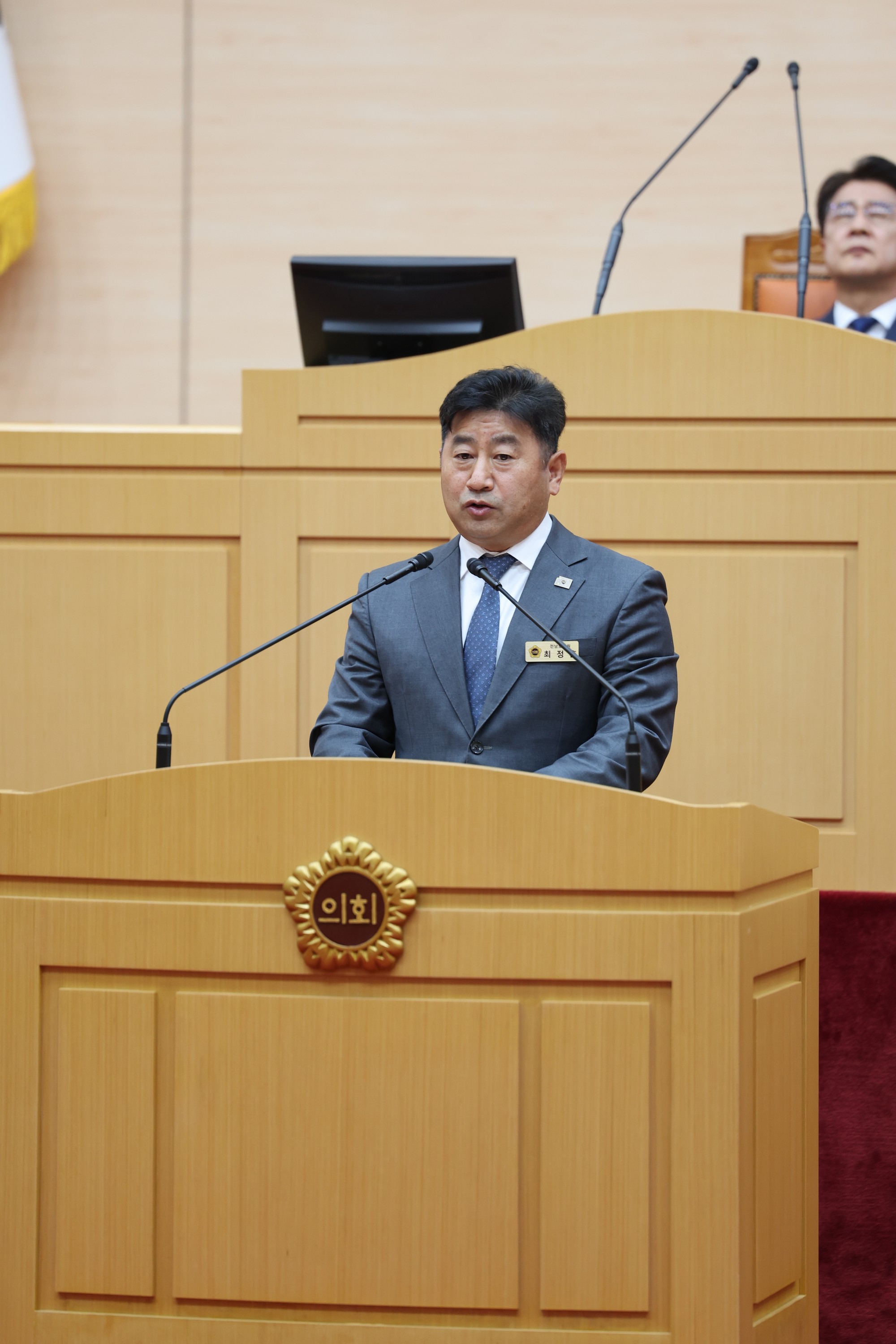 제394회 임시회 제2차 본회의 첨부이미지 : 25년10월23일 제394회 임시회 제2차 본회의 - 043.jpg