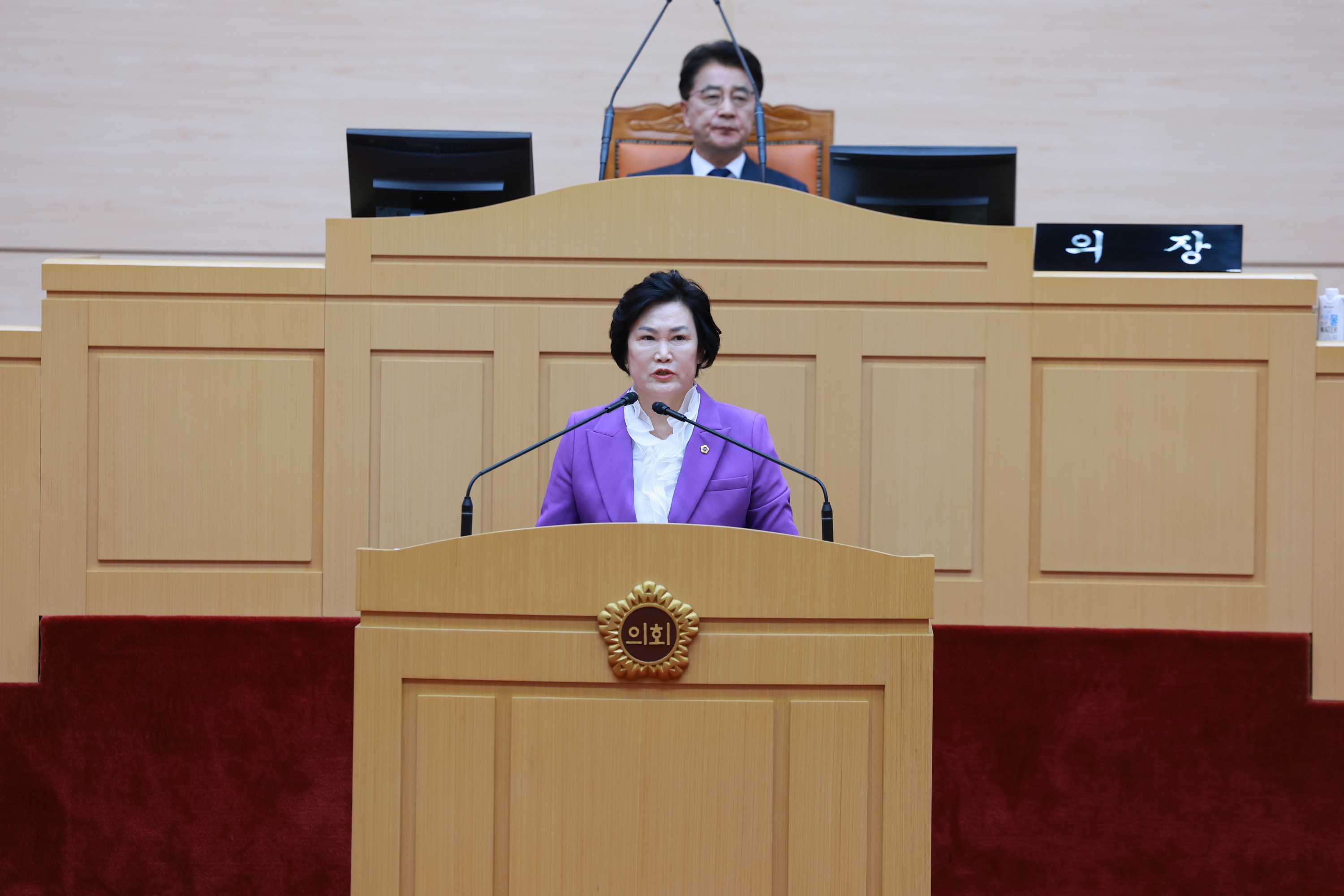 25년10월23일 제394회 임시회 제2차 본회의 - 0463