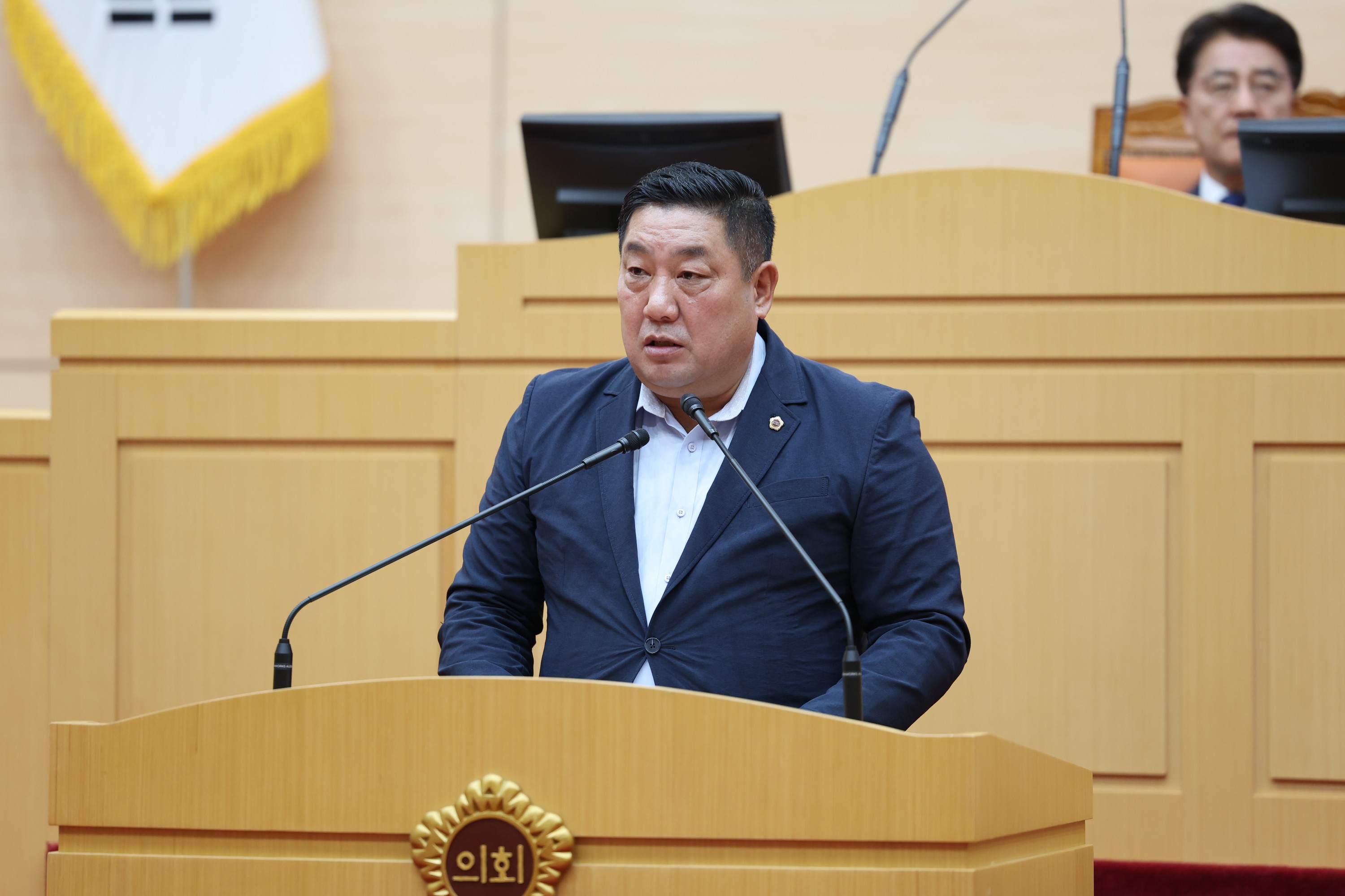 25년10월23일 제394회 임시회 제2차 본회의 - 0253