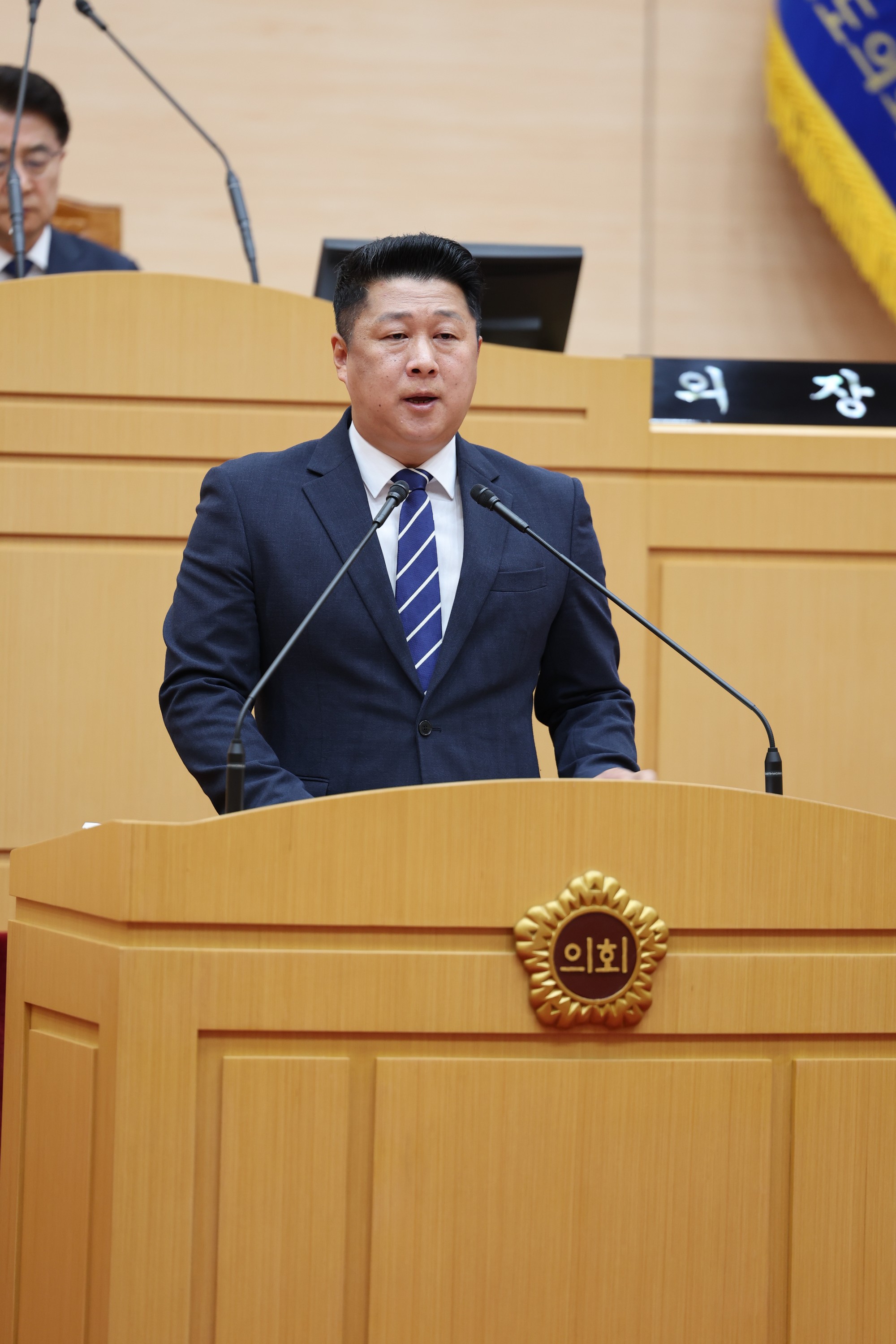 25년10월23일 제394회 임시회 제2차 본회의 - 0391