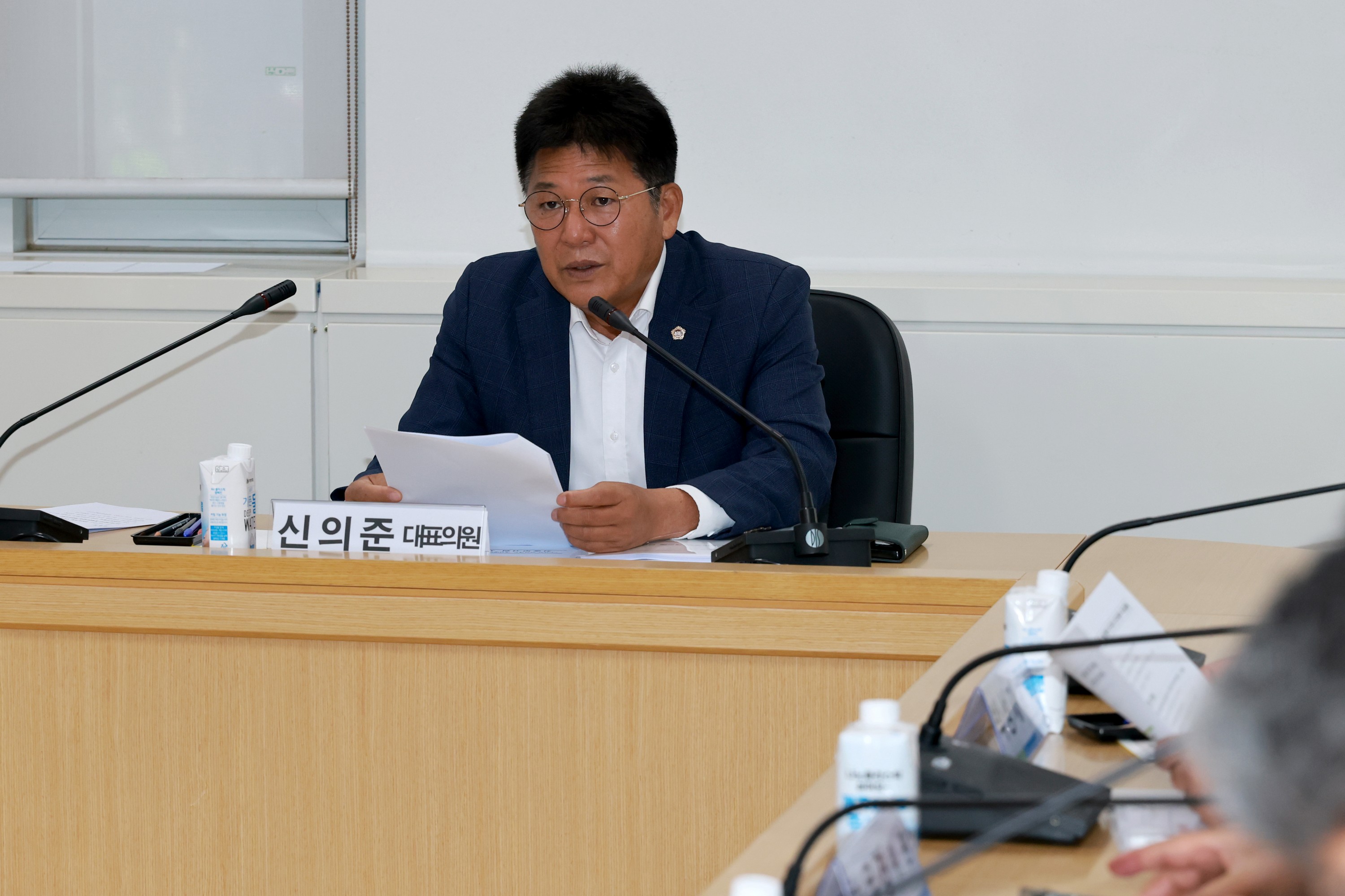 25년10월23일 수산업 면허제도 개선방안 연구회 정책연구용역 최종보고회 - 0064