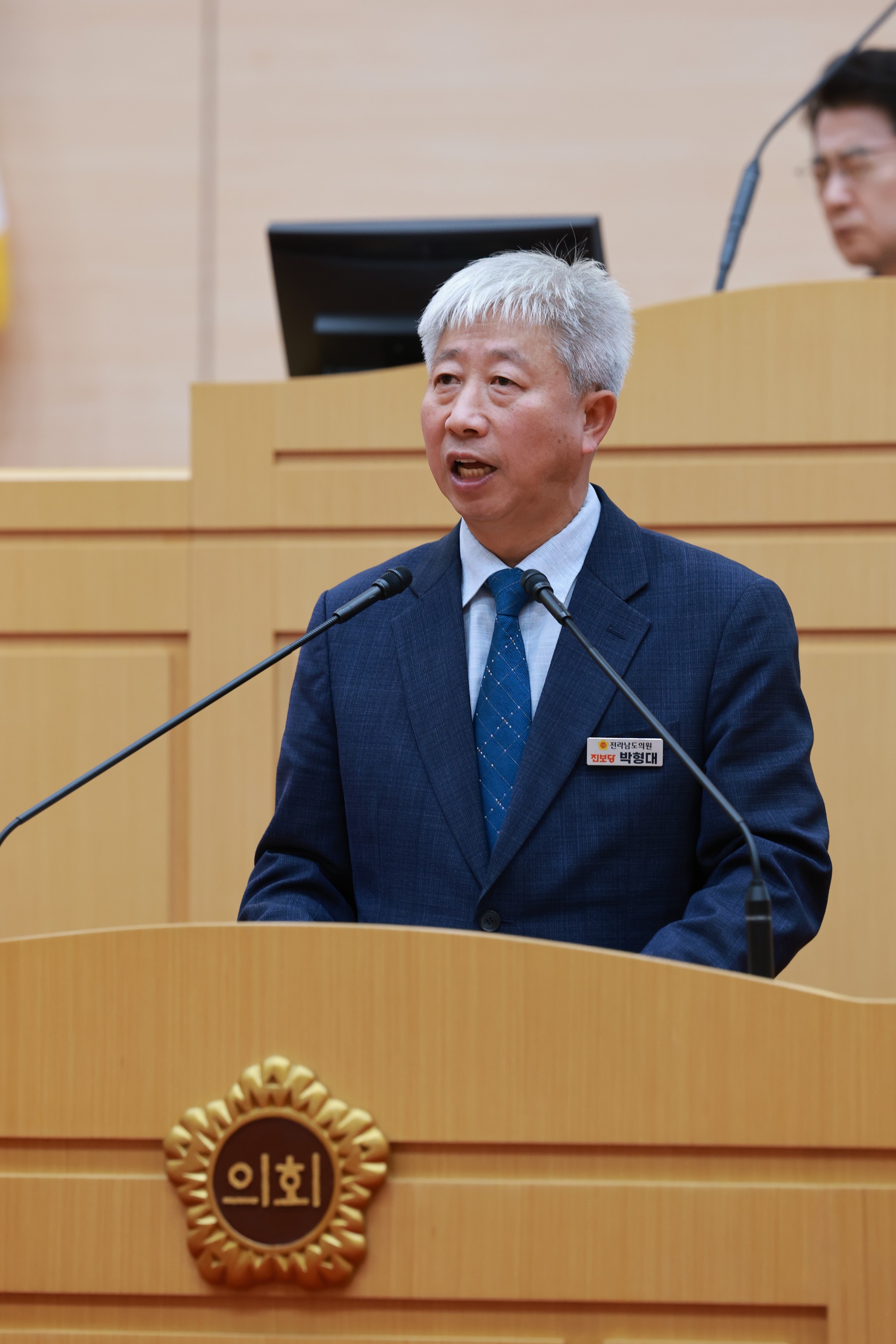 25년10월23일 제394회 임시회 제2차 본회의 - 1081