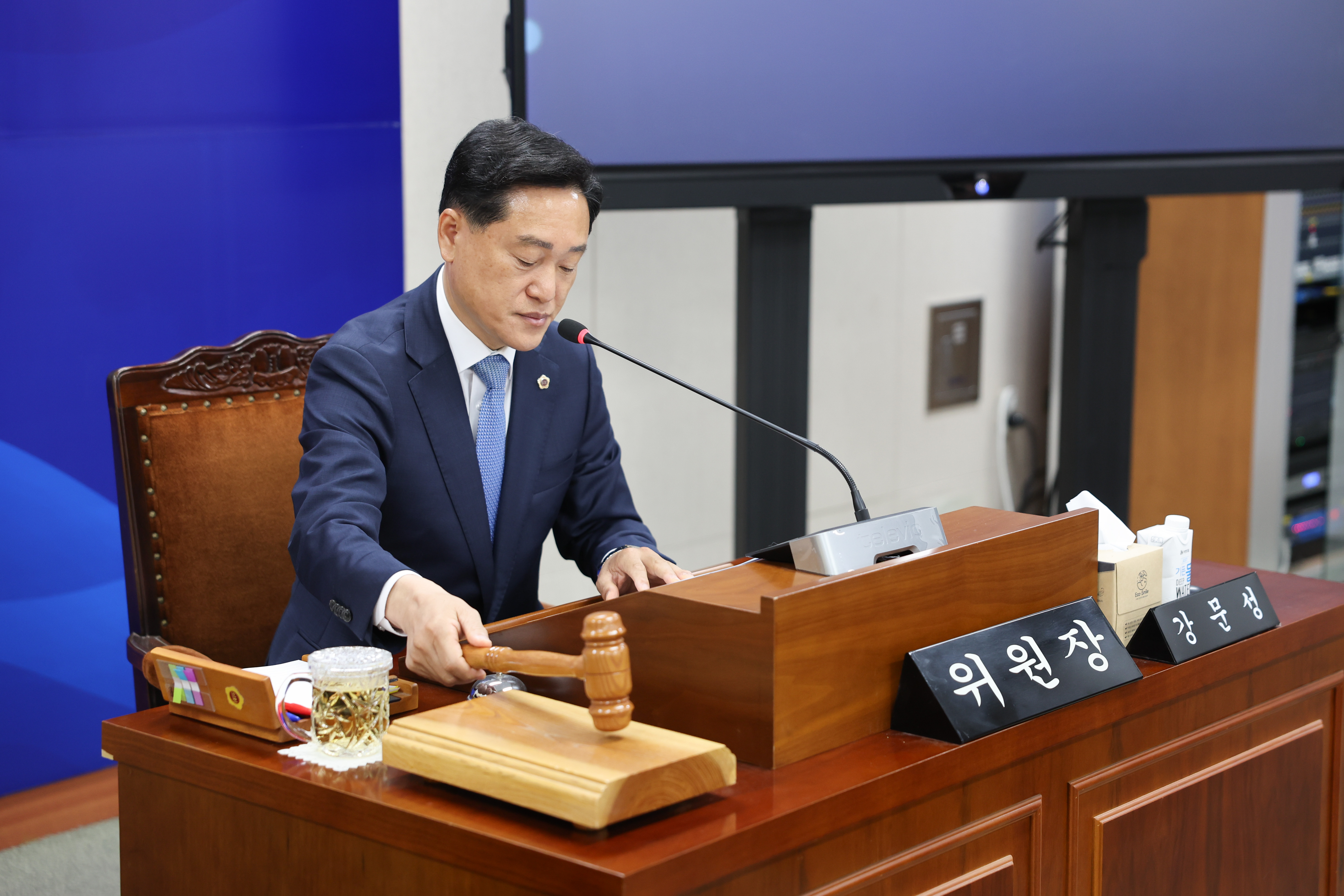 25년10월23일 제394회 기획행정위원회 회의 (2)2