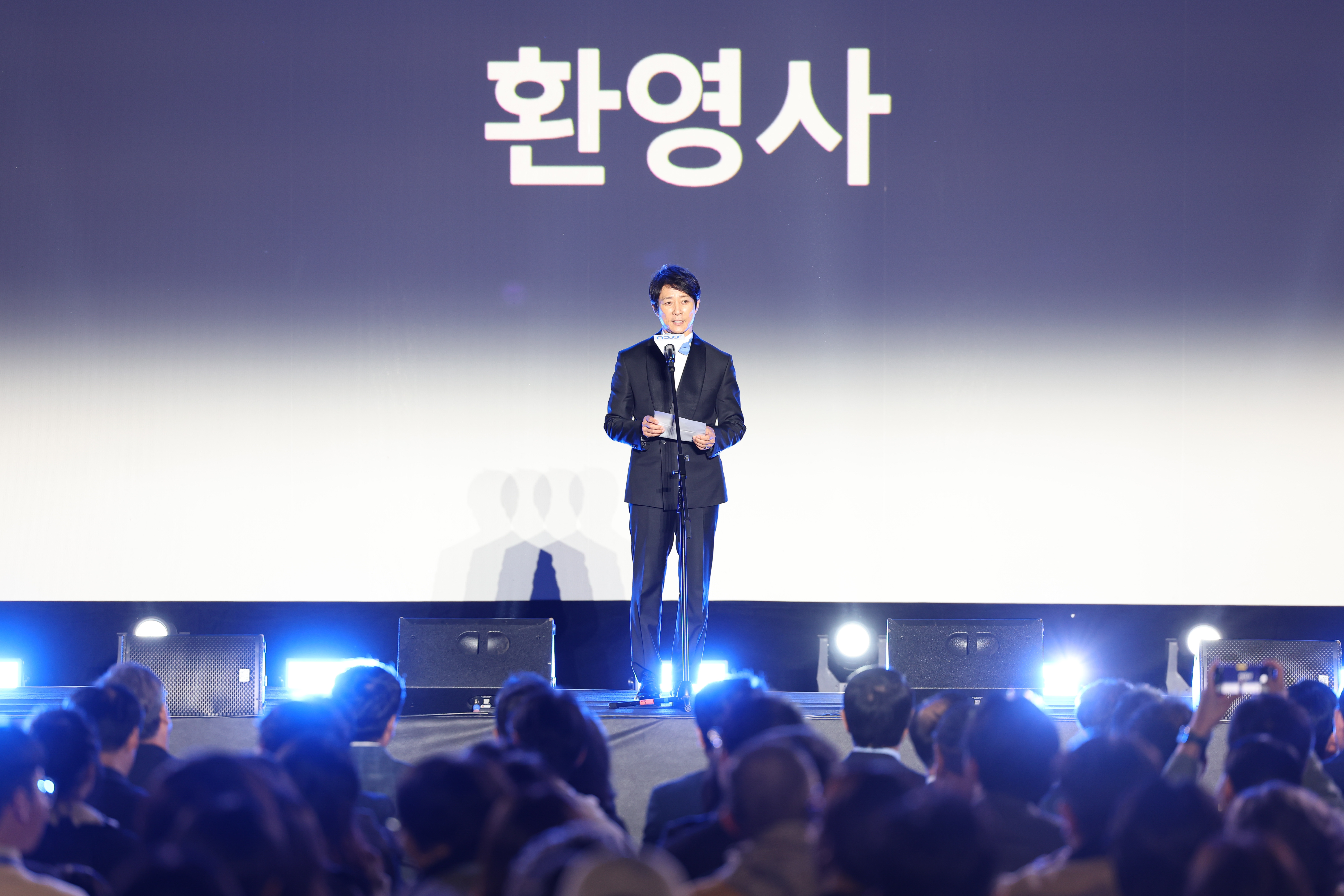 남도영화제 시즌2 광양 개막식 첨부이미지 : 25년10월23일 남도영화제 시즌2 광양 개막식 (4).jpg