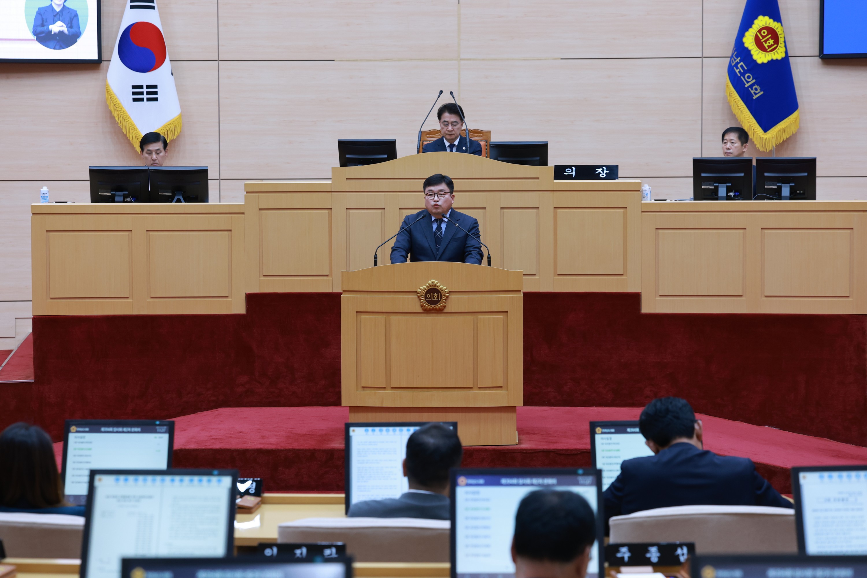 제394회 임시회 제2차 본회의 첨부이미지 : 25년10월23일 제394회 임시회 제2차 본회의 - 091.jpg