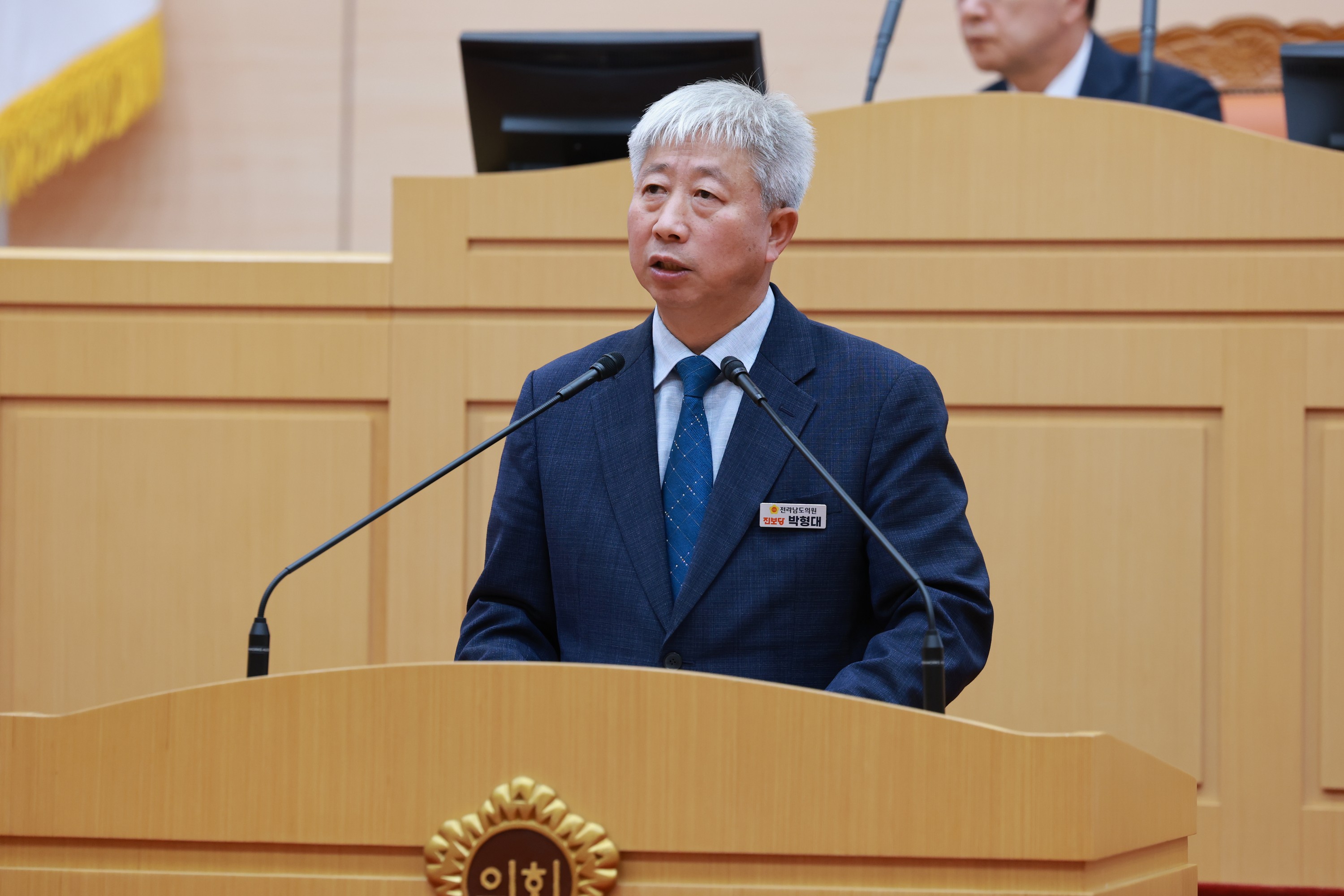 25년10월23일 제394회 임시회 제2차 본회의 - 1074