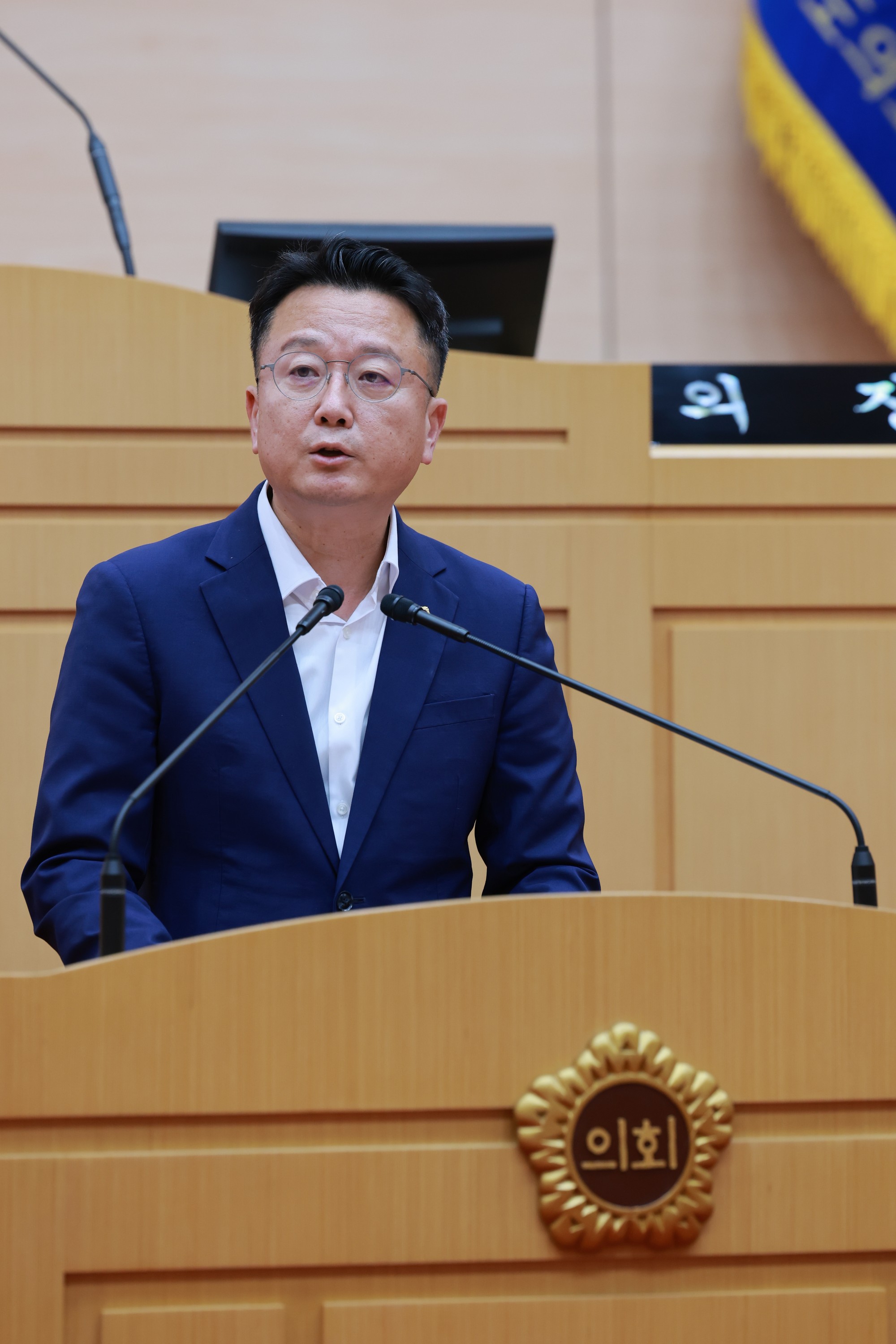 제394회 임시회 제2차 본회의 첨부이미지 : 25년10월23일 제394회 임시회 제2차 본회의 - 101.jpg