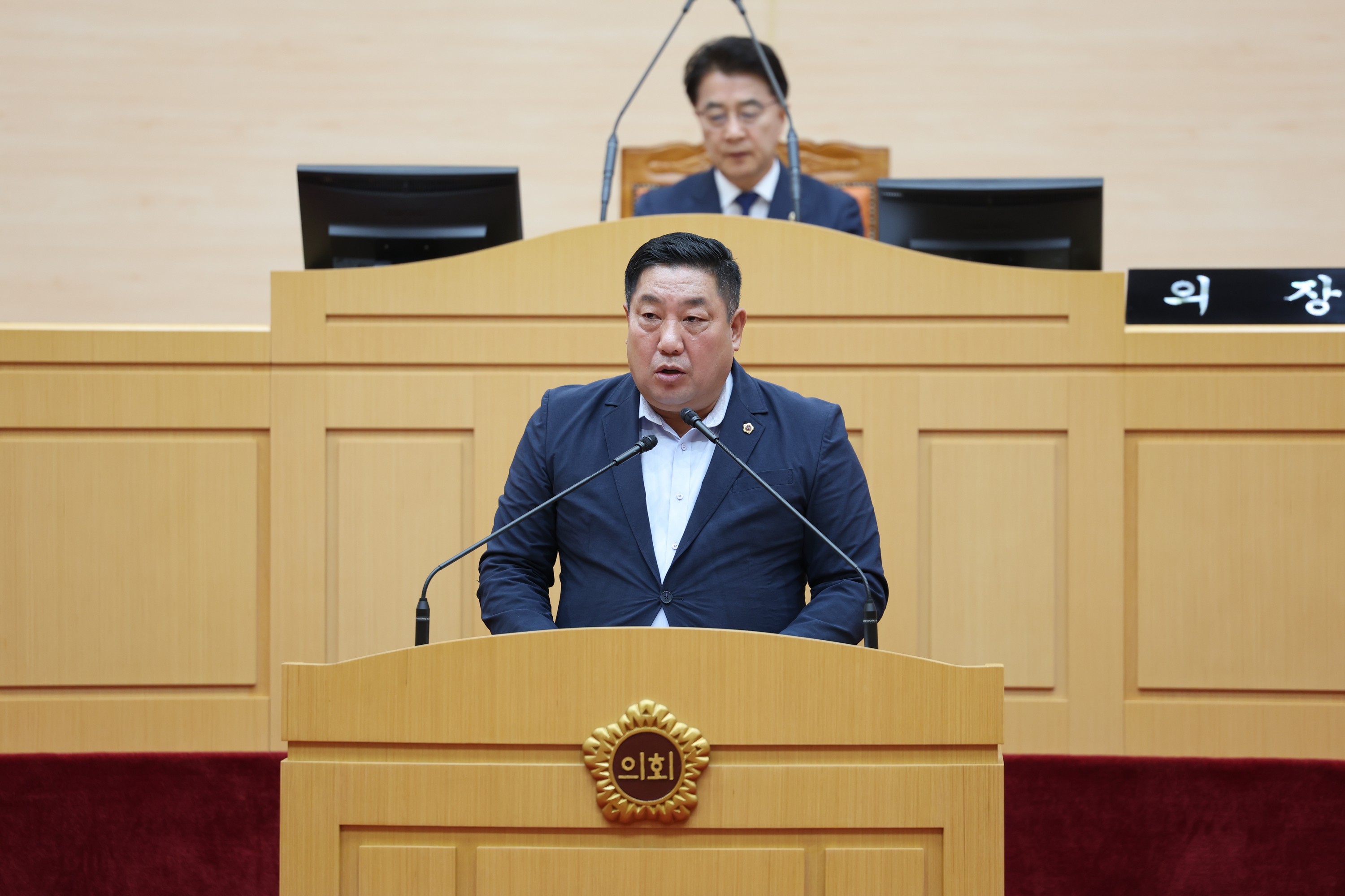 25년10월23일 제394회 임시회 제2차 본회의 - 0284