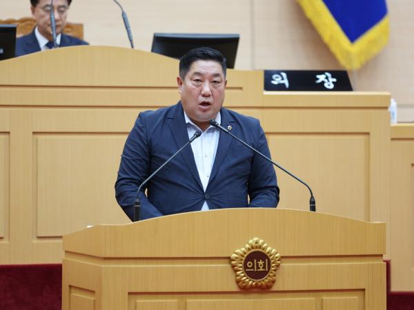 25년10월23일 제394회 임시회 제2차 본회의 - 029 5