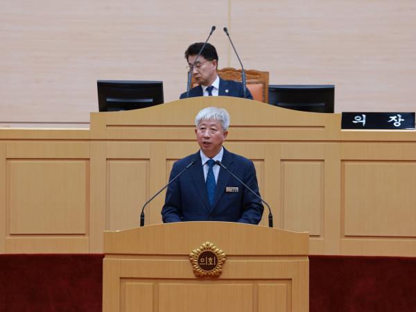 25년10월23일 제394회 임시회 제2차 본회의 - 105 2