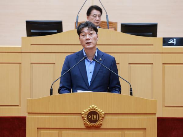 25년10월23일 제394회 임시회 제2차 본회의 - 123 6